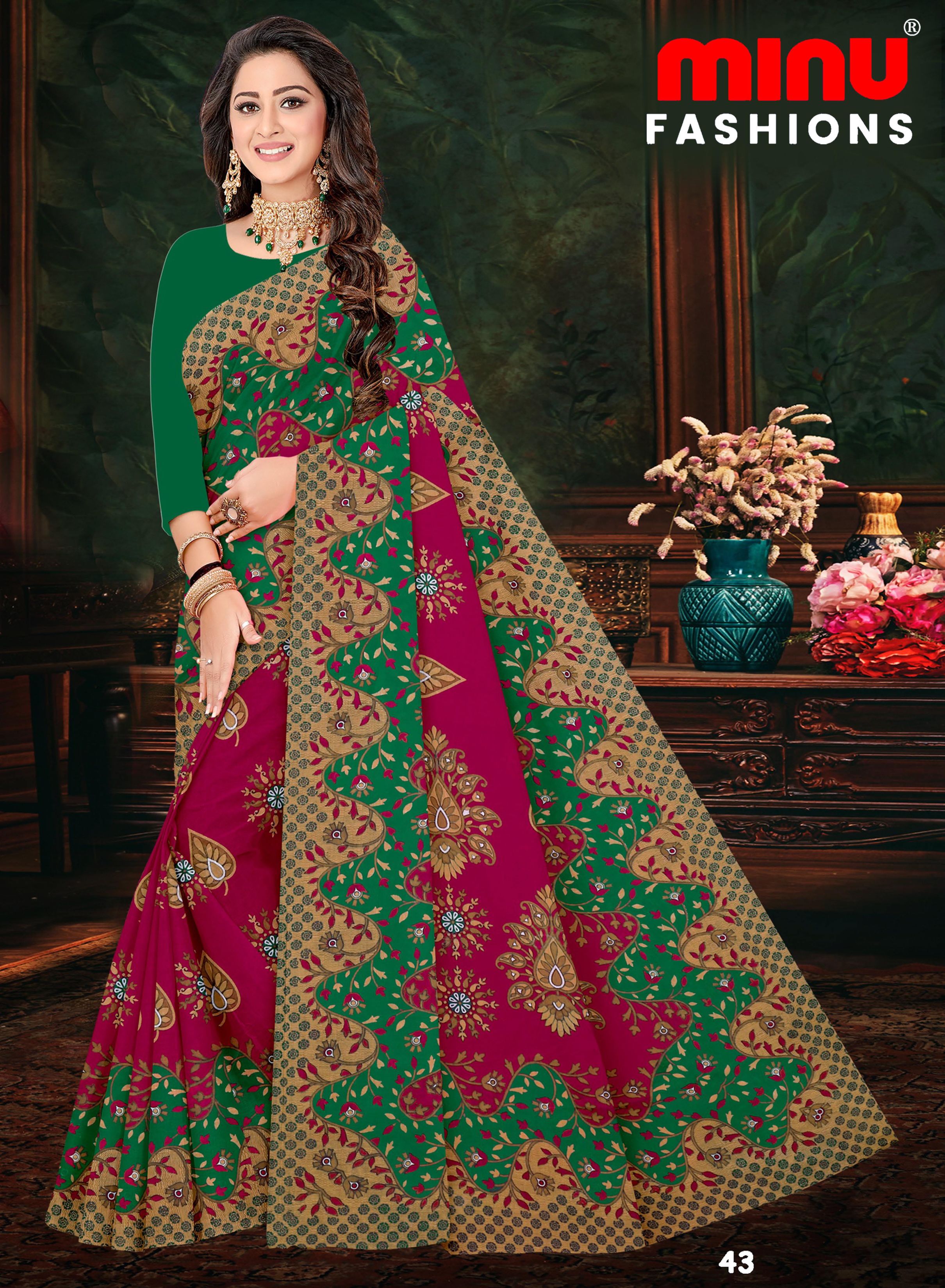 Saree Gulab Jamun Vol-22 (Special Rate) (20 Pcs)