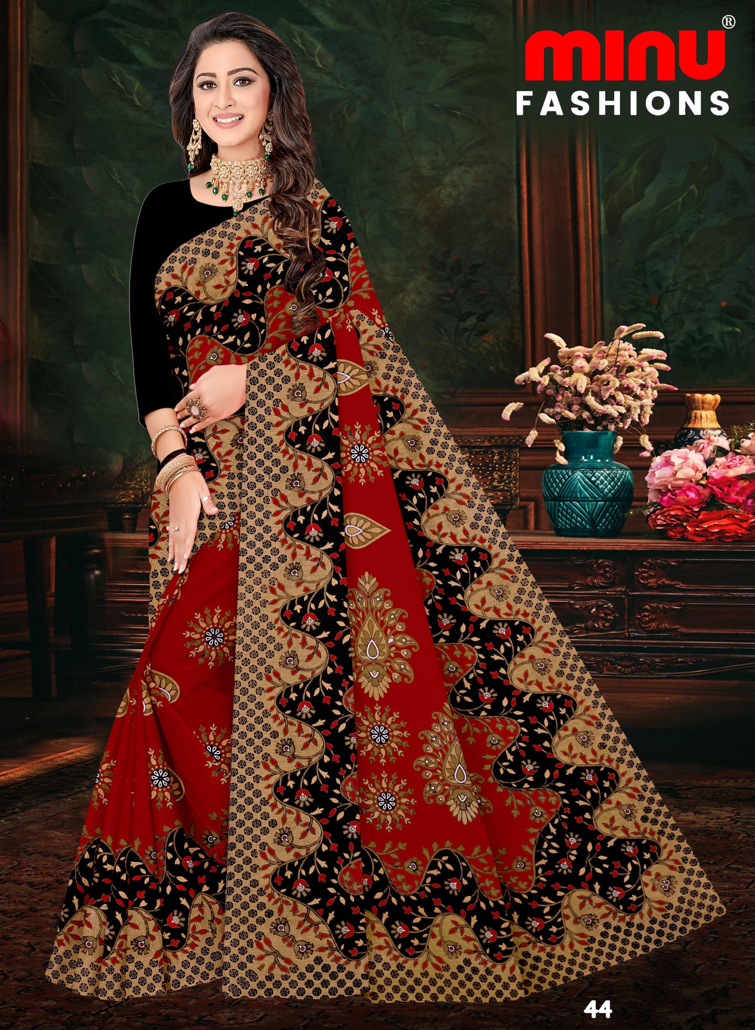 Saree Gulab Jamun Vol-22 (Special Rate) (20 Pcs)