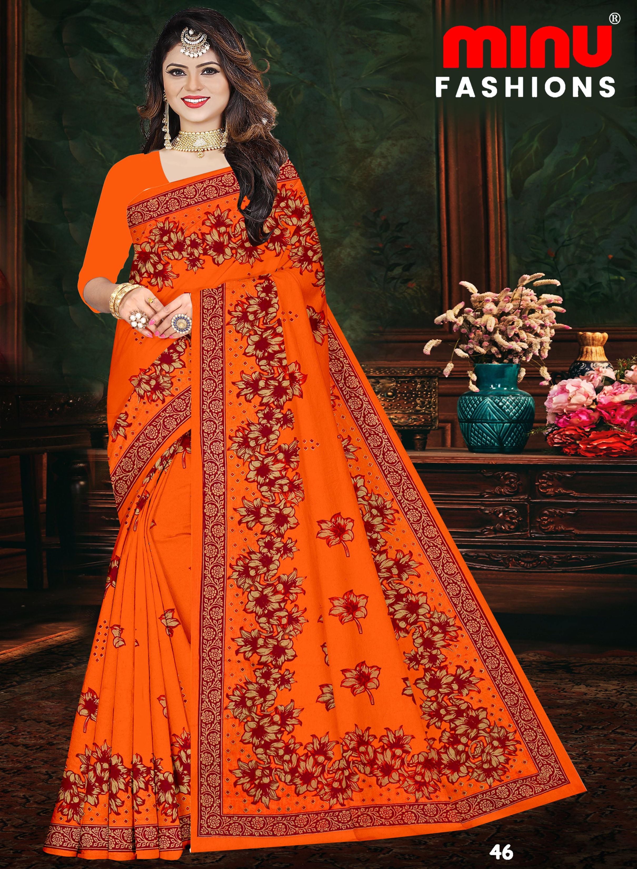 Saree Gulab Jamun Vol-22 (Special Rate) (20 Pcs)