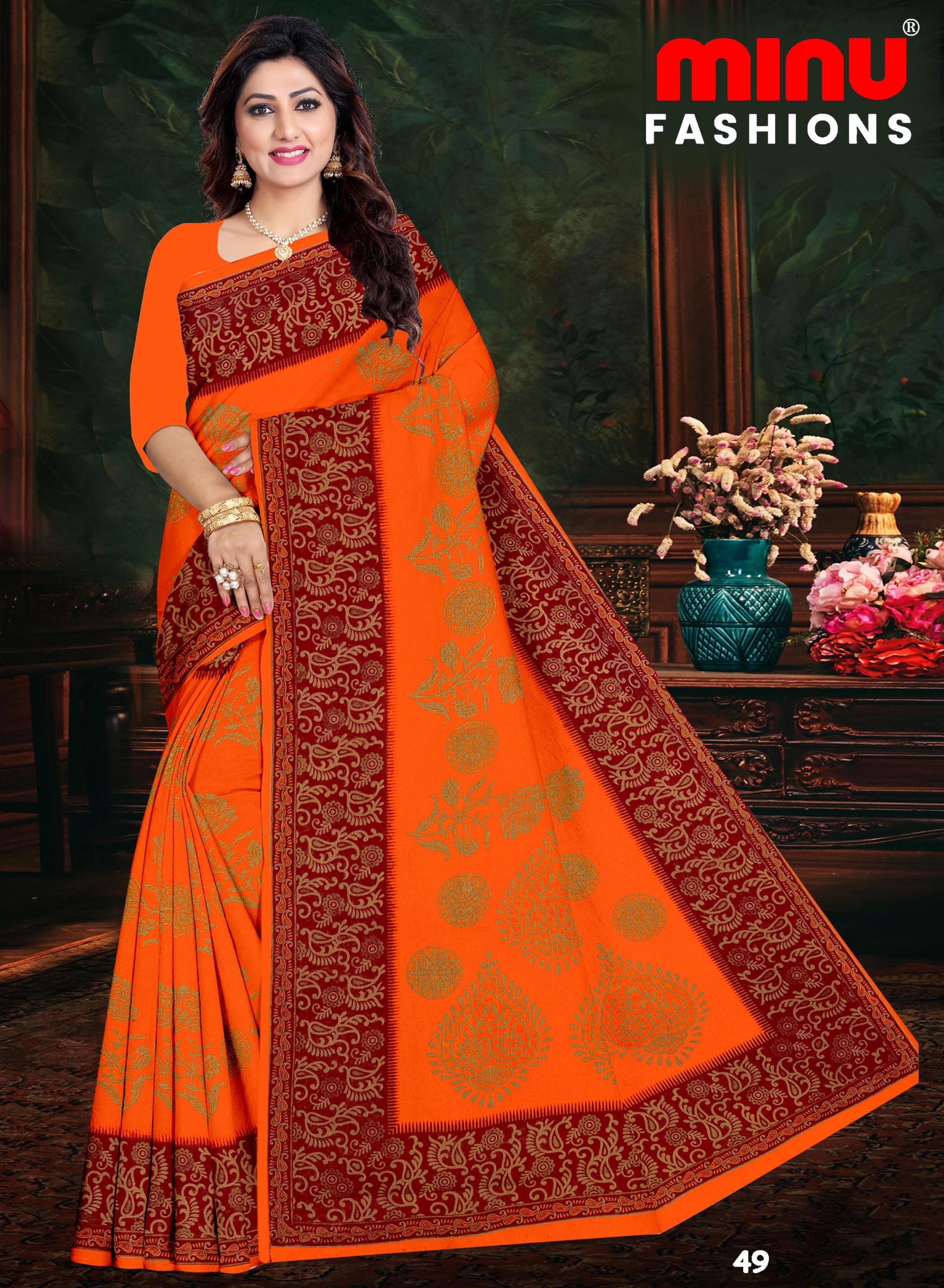 Saree Gulab Jamun Vol-22 (Special Rate) (20 Pcs)