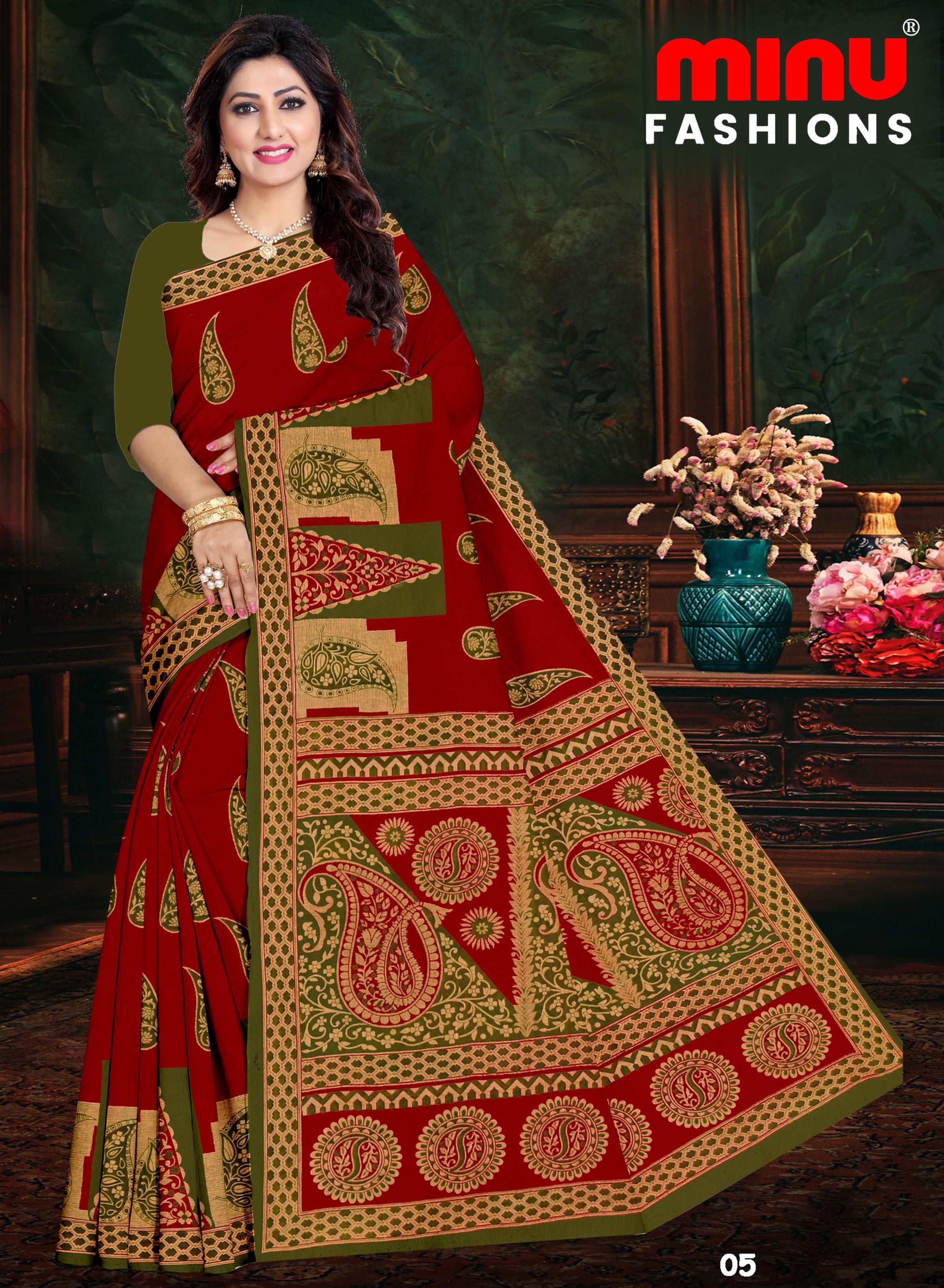 Saree Gulab Jamun Vol-22 (Special Rate) (20 Pcs)