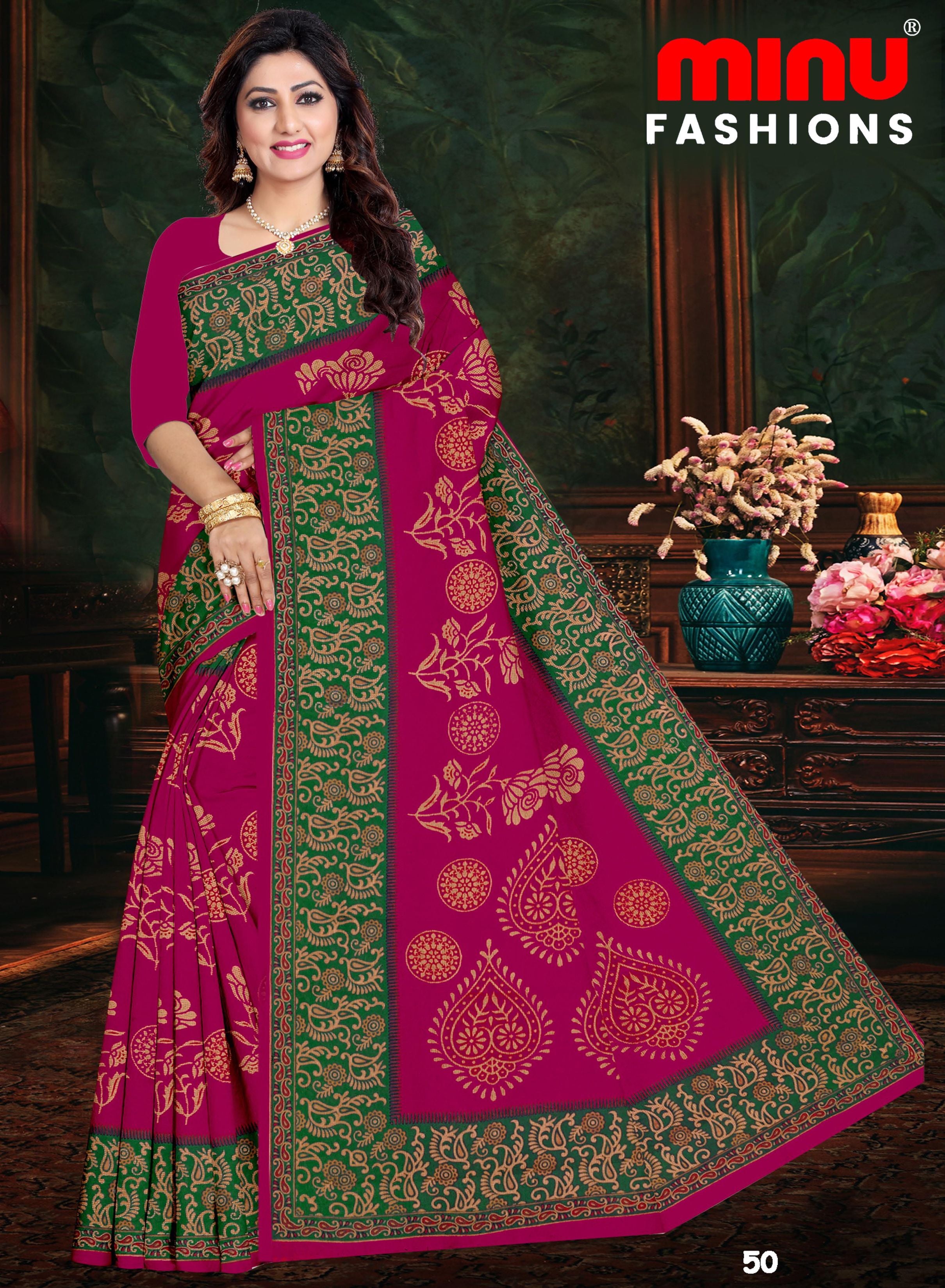 Saree Gulab Jamun Vol-22 (Special Rate) (20 Pcs)