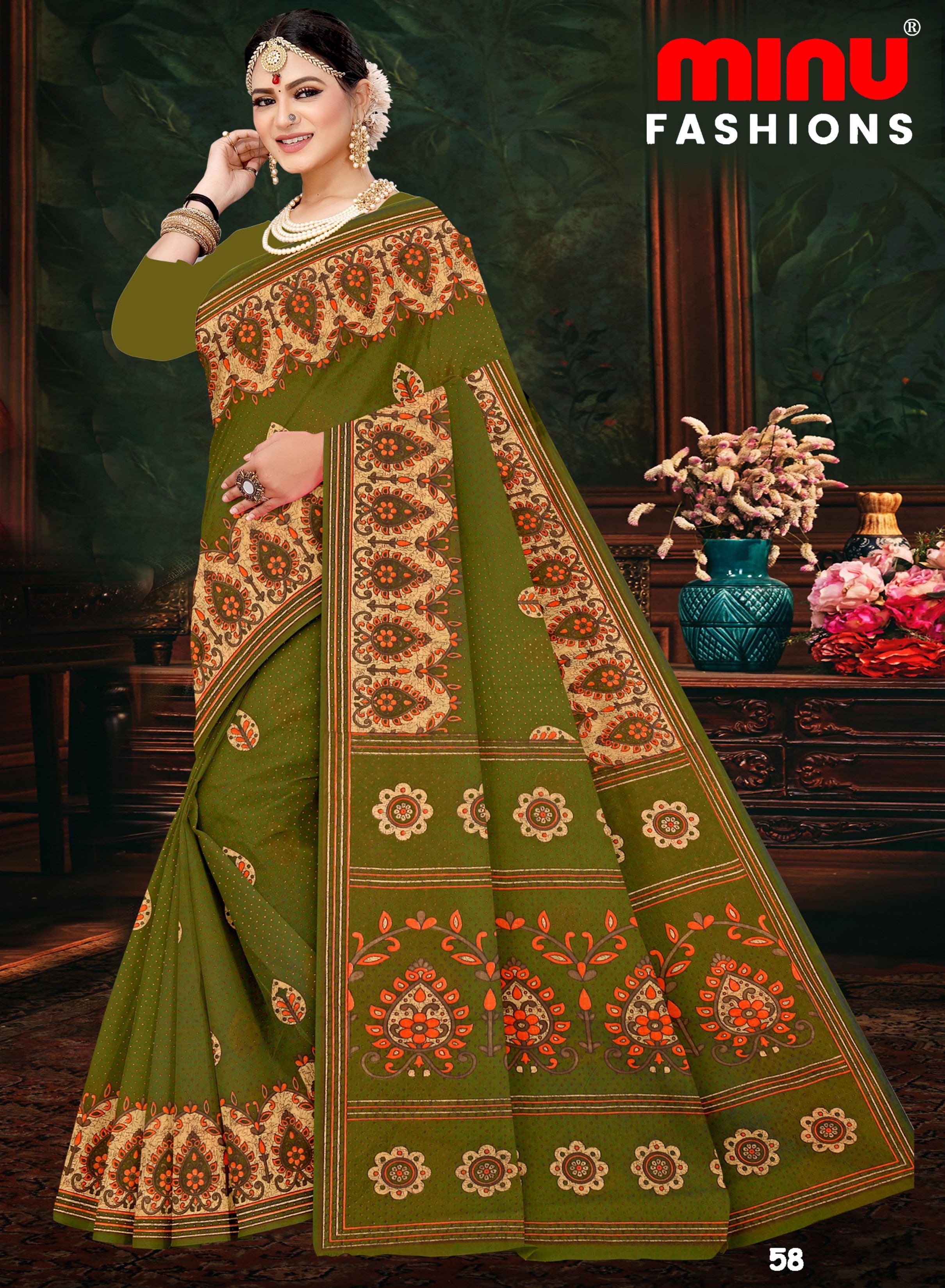 Saree Gulab Jamun Vol-22 (Special Rate) (20 Pcs)