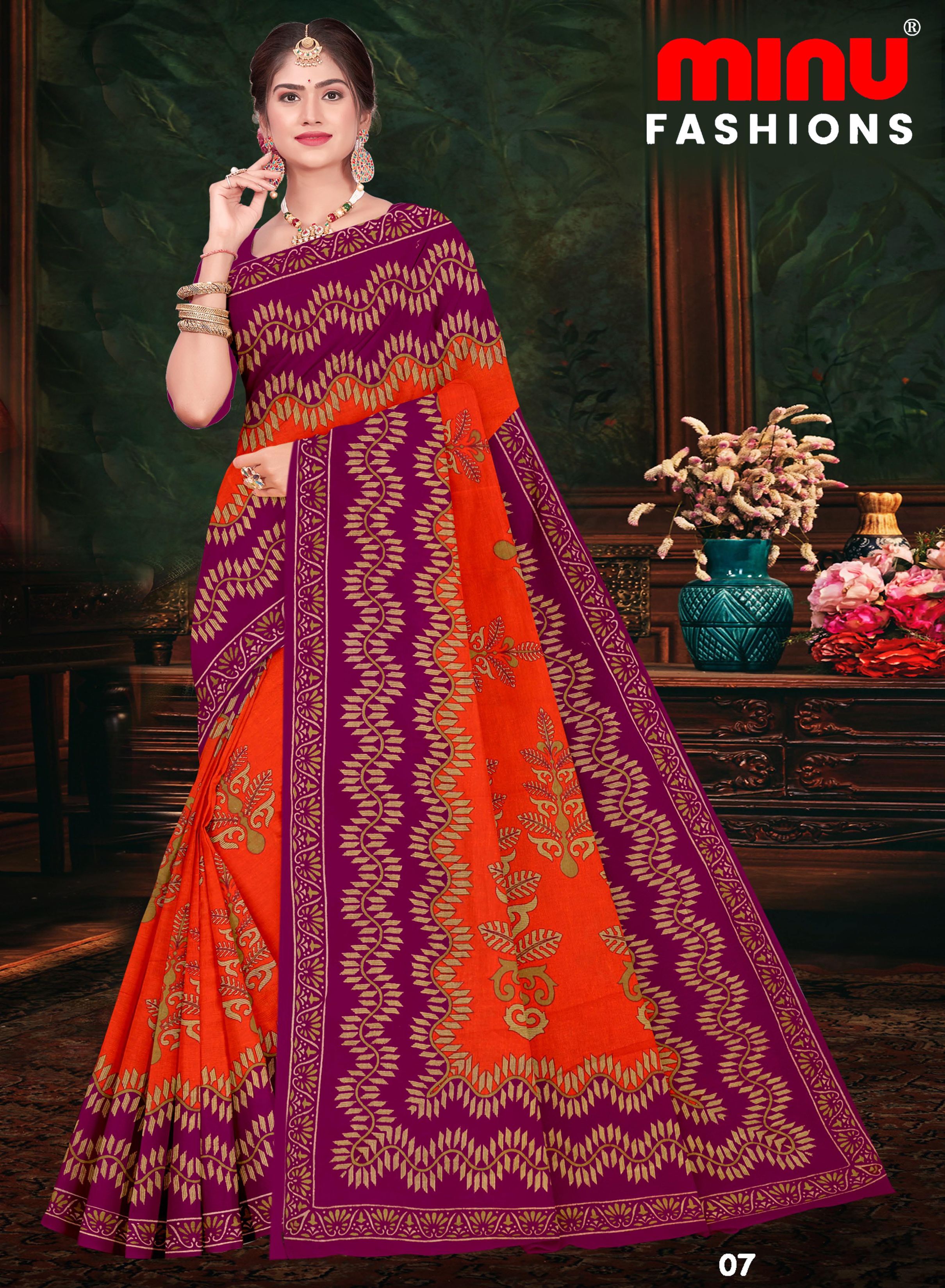 Saree Gulab Jamun Vol-22 (Special Rate) (20 Pcs)