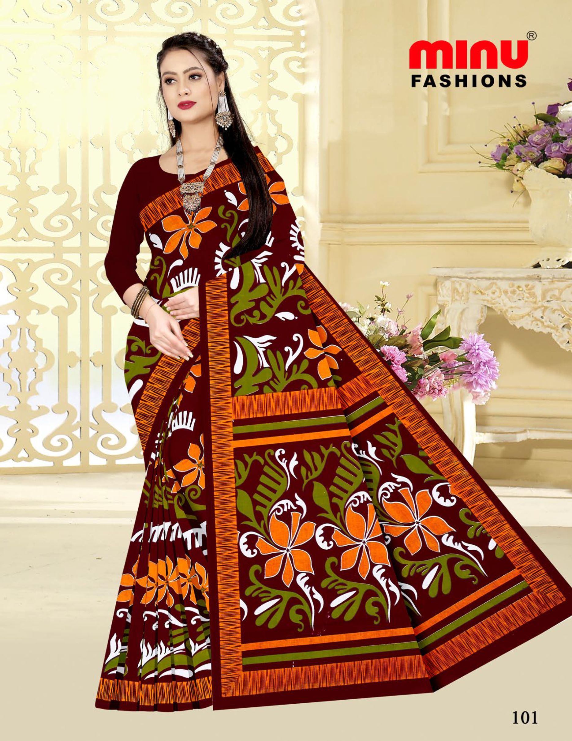 Saree Gulab Jamun Vol-24 (Special Rate) (20 Pcs)