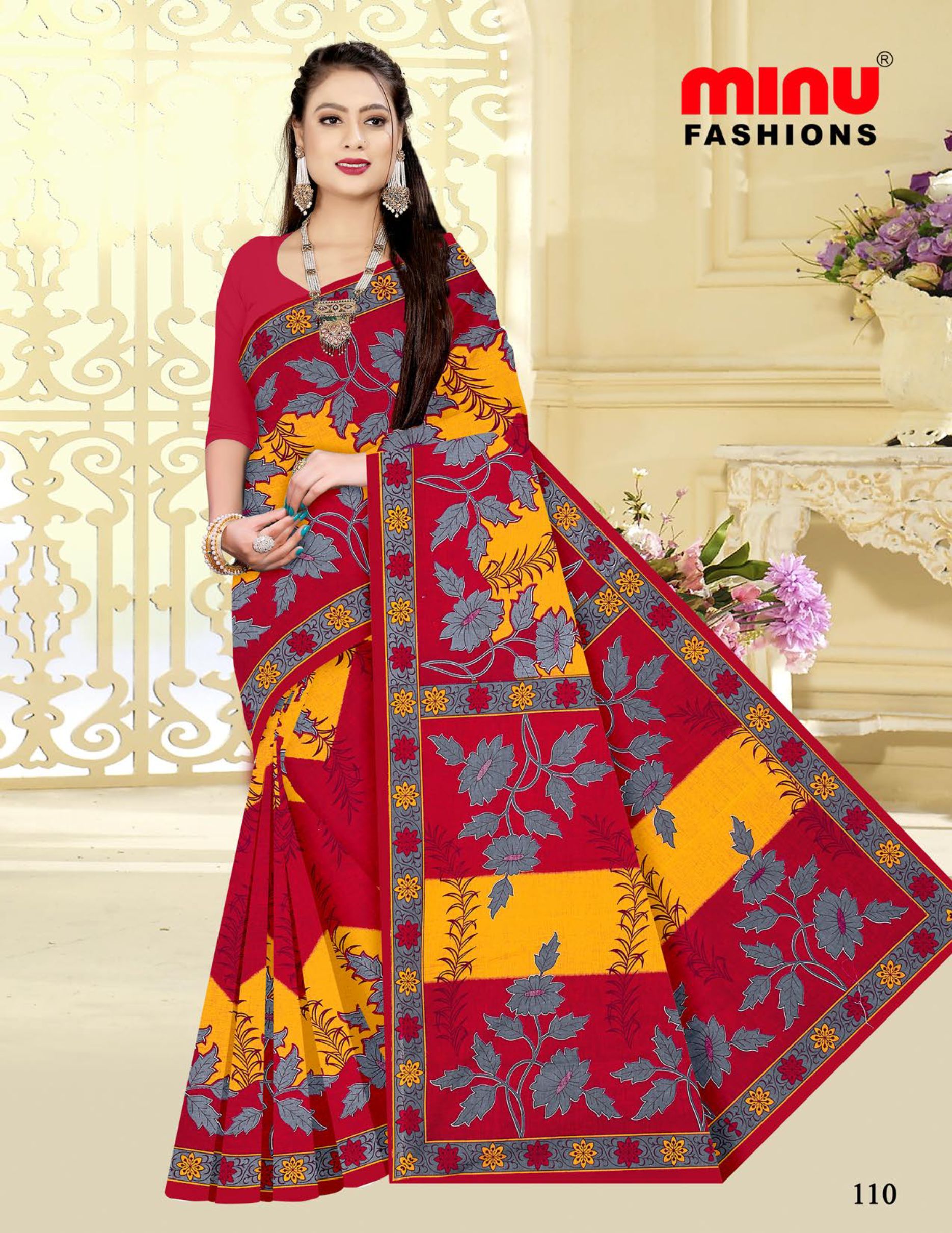 Saree Gulab Jamun Vol-24 (Special Rate) (20 Pcs)