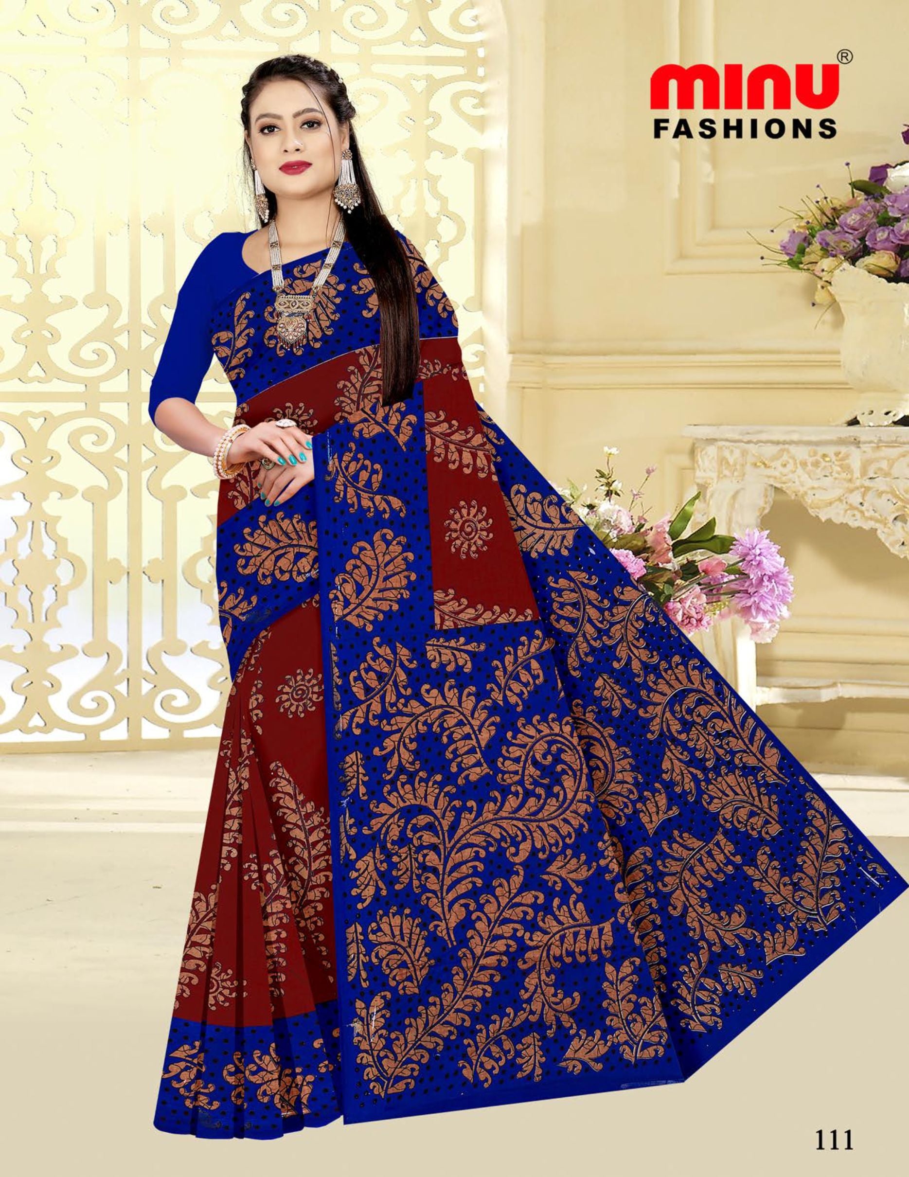 Saree Gulab Jamun Vol-24 (Special Rate) (20 Pcs)