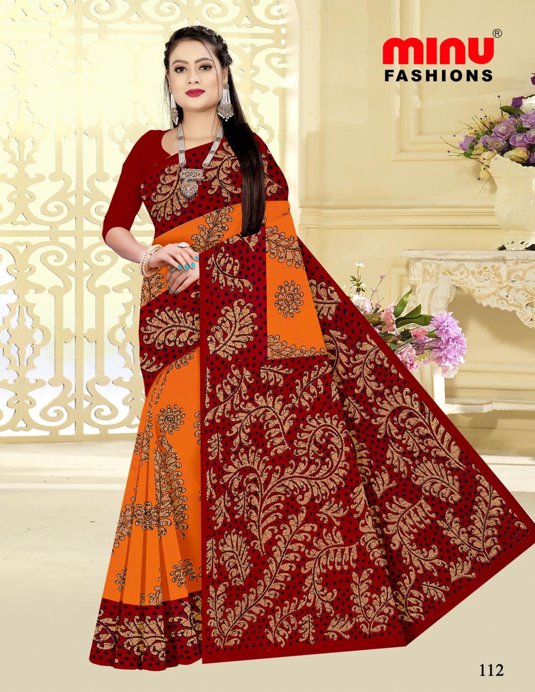 Saree Gulab Jamun Vol-24 (Special Rate) (20 Pcs)