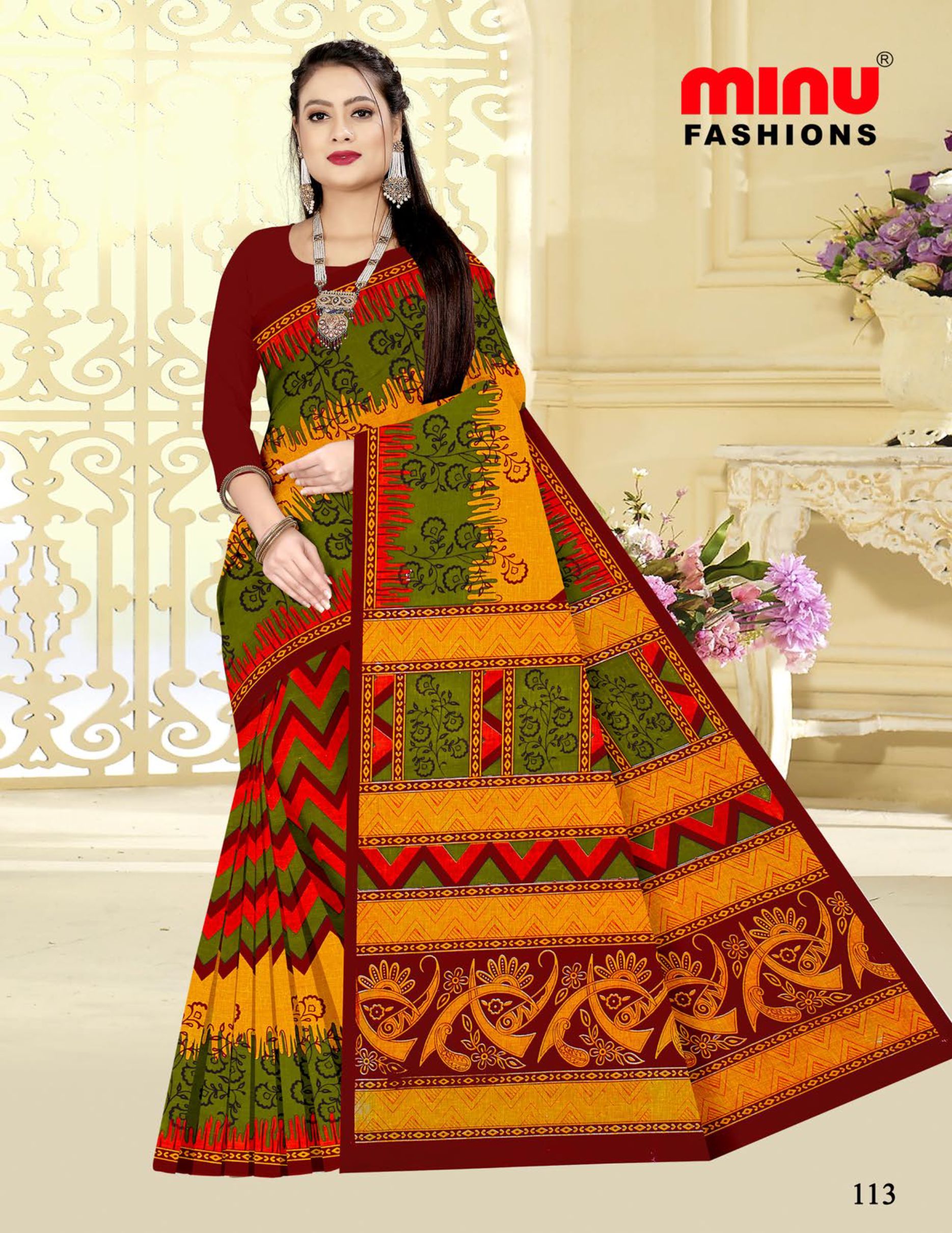 Saree Gulab Jamun Vol-24 (Special Rate) (20 Pcs)