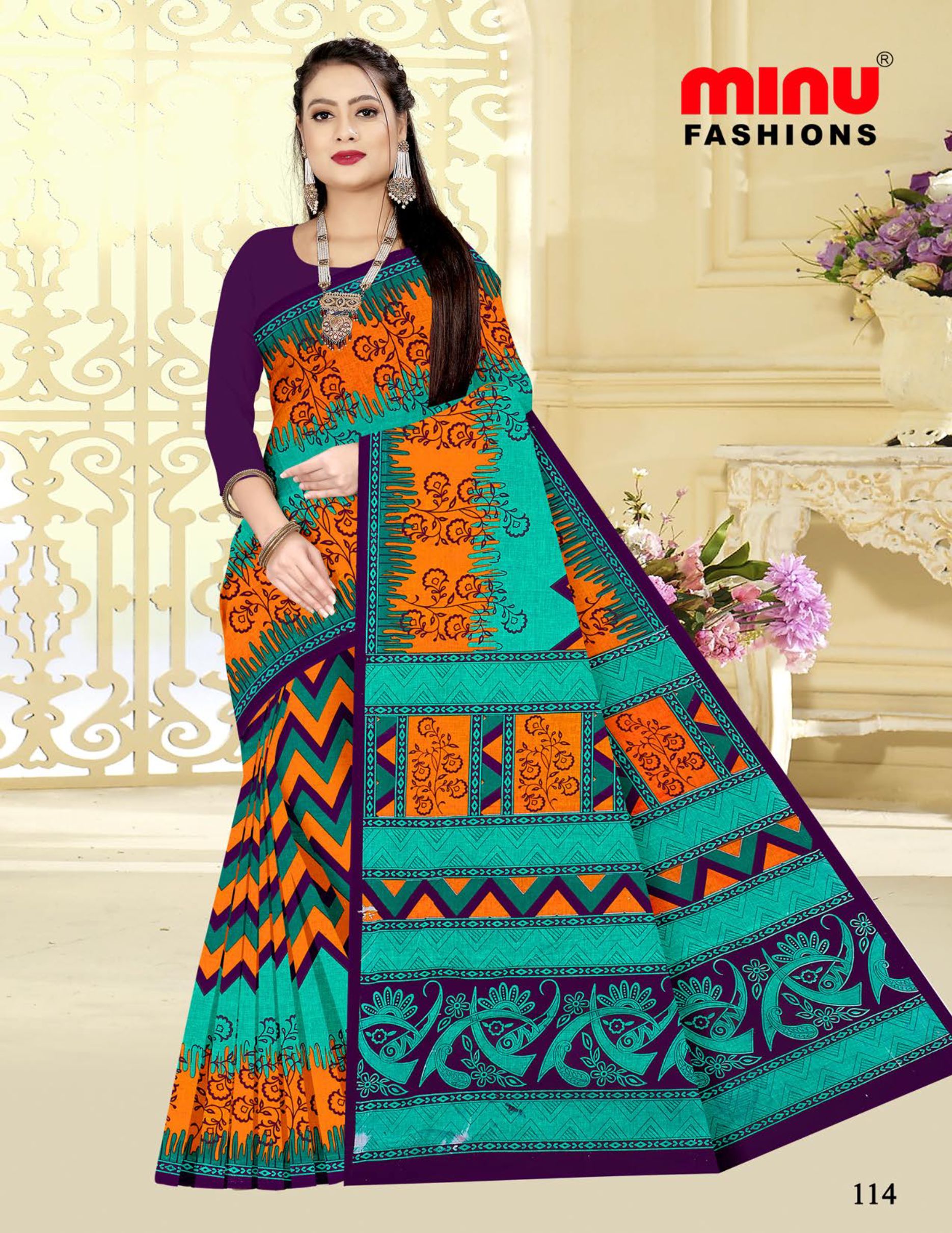 Saree Gulab Jamun Vol-24 (Special Rate) (20 Pcs)