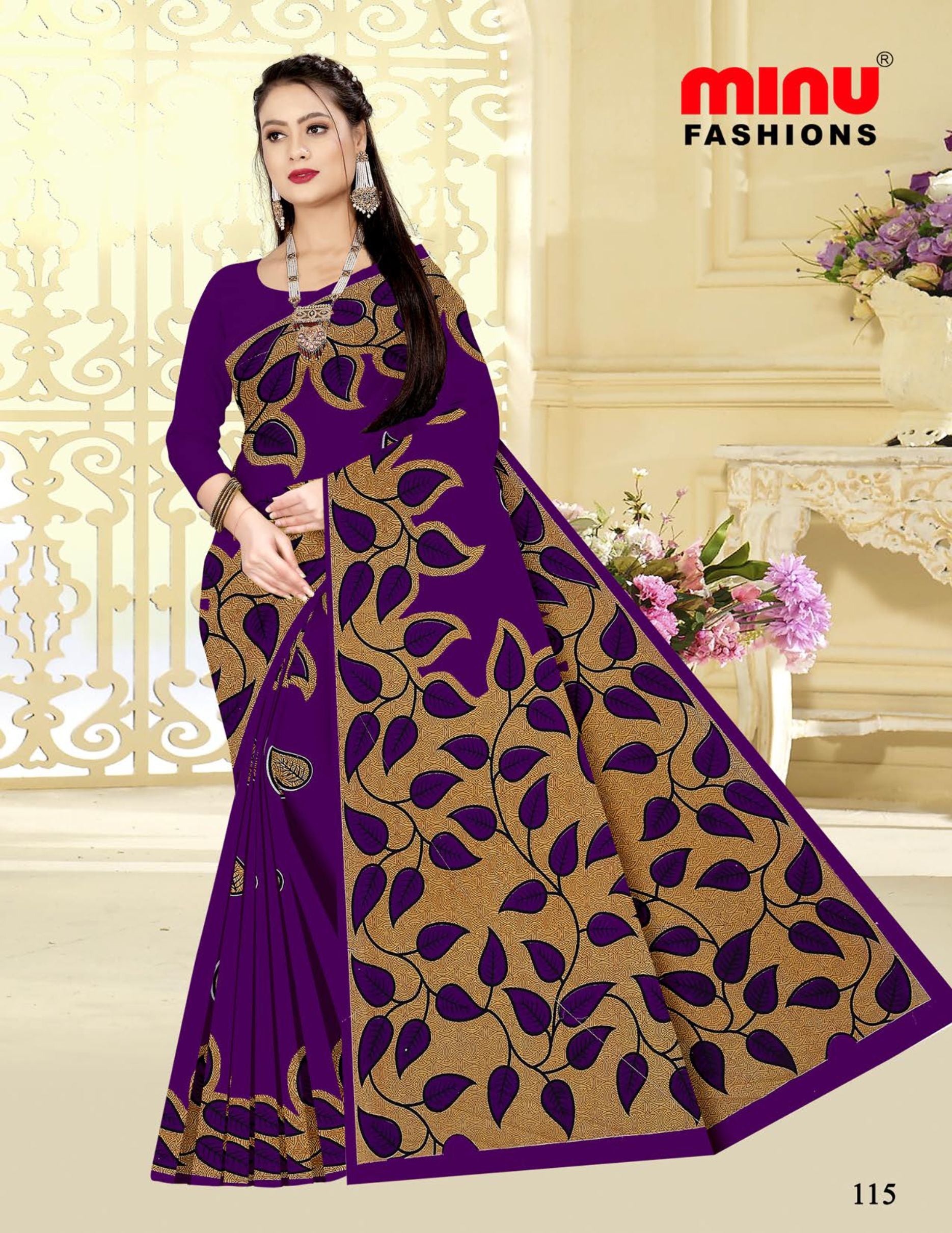 Saree Gulab Jamun Vol-24 (Special Rate) (20 Pcs)