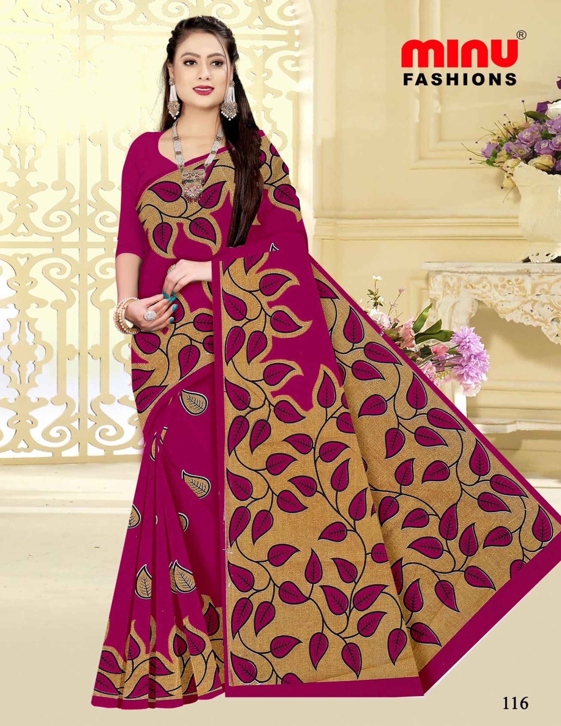 Saree Gulab Jamun Vol-24 (Special Rate) (20 Pcs)