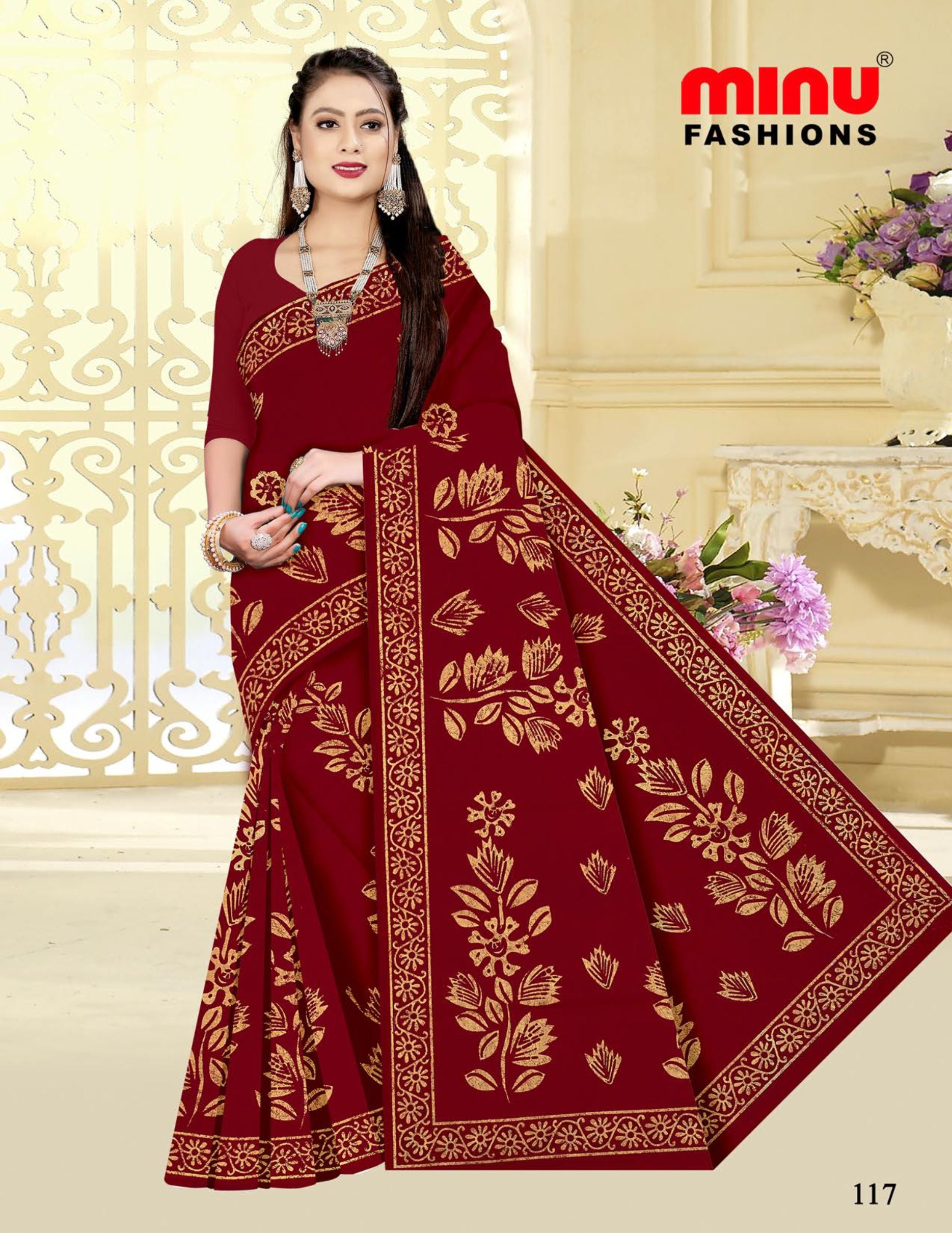 Saree Gulab Jamun Vol-24 (Special Rate) (20 Pcs)