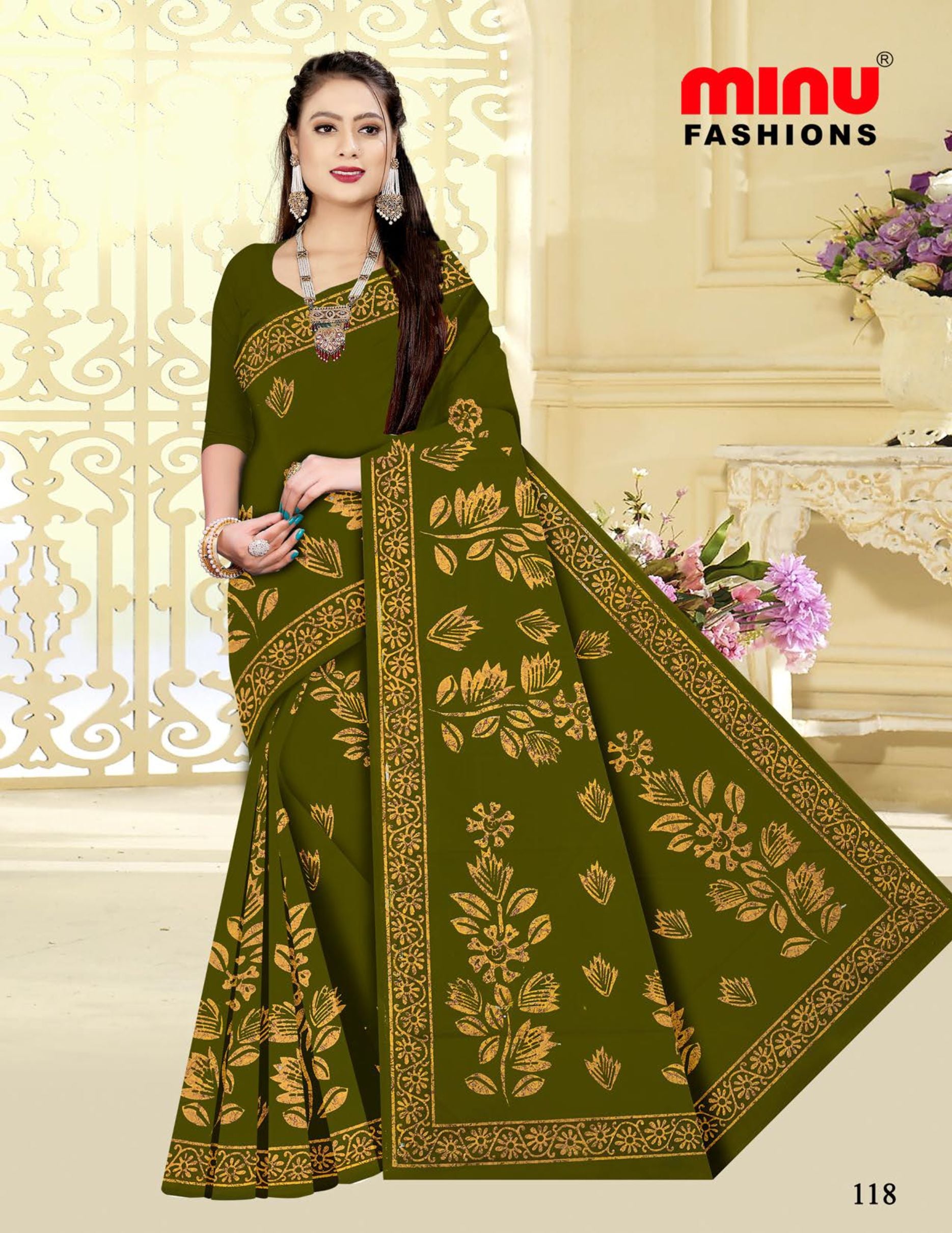 Saree Gulab Jamun Vol-24 (Special Rate) (20 Pcs)