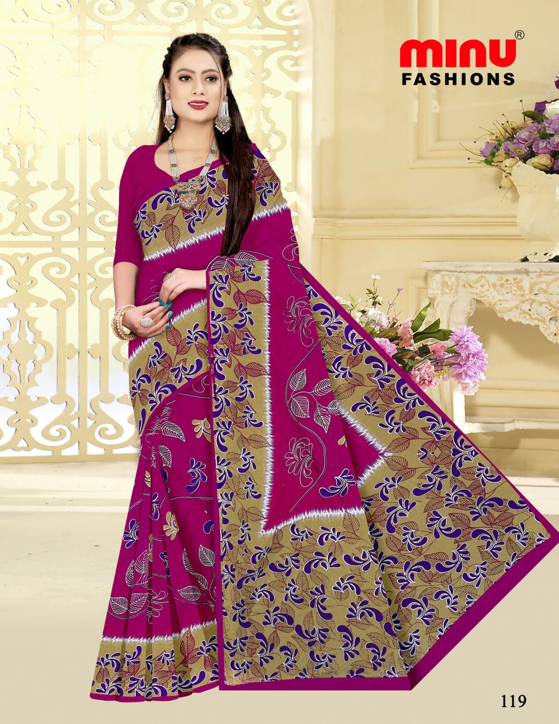 Saree Gulab Jamun Vol-24 (Special Rate) (20 Pcs)