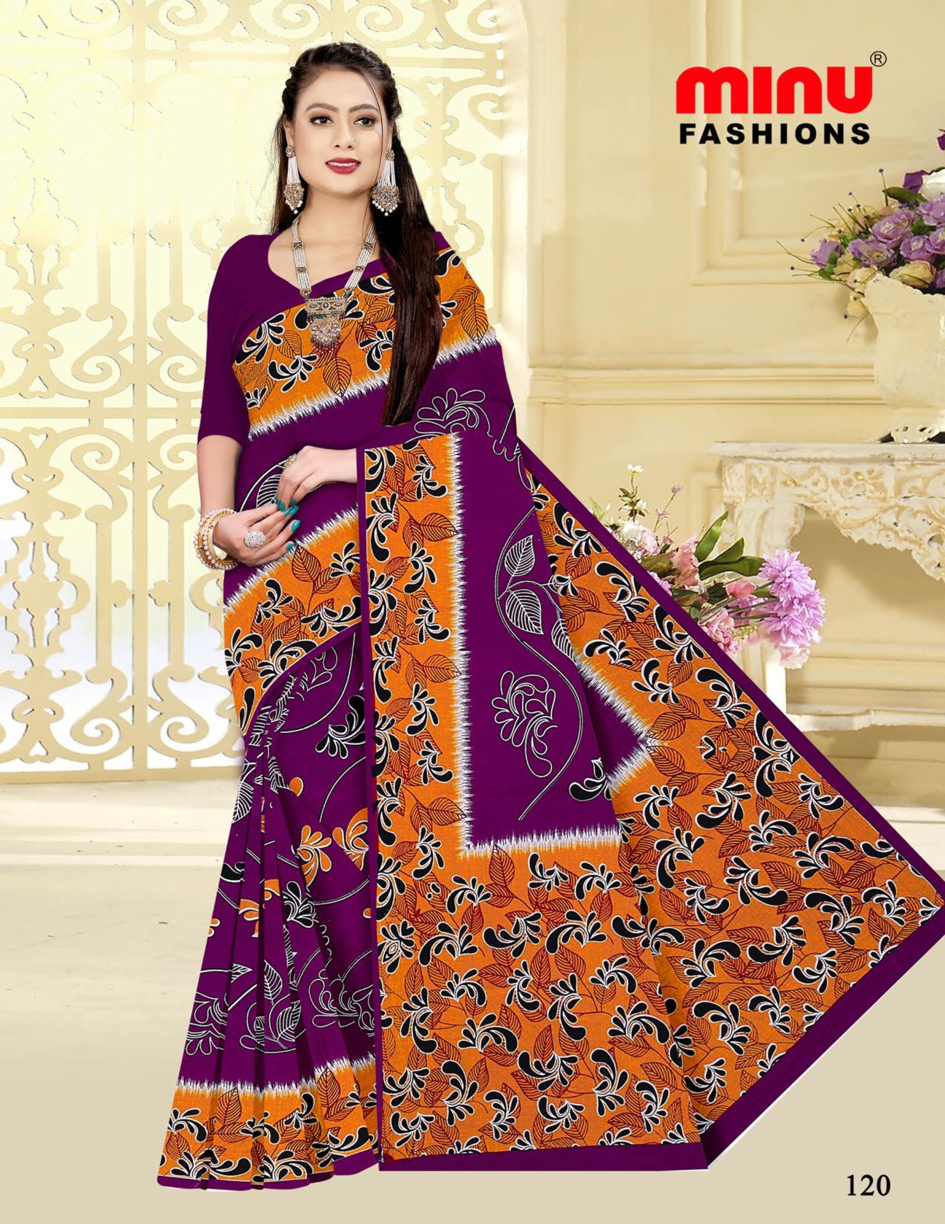 Saree Gulab Jamun Vol-24 (Special Rate) (20 Pcs)