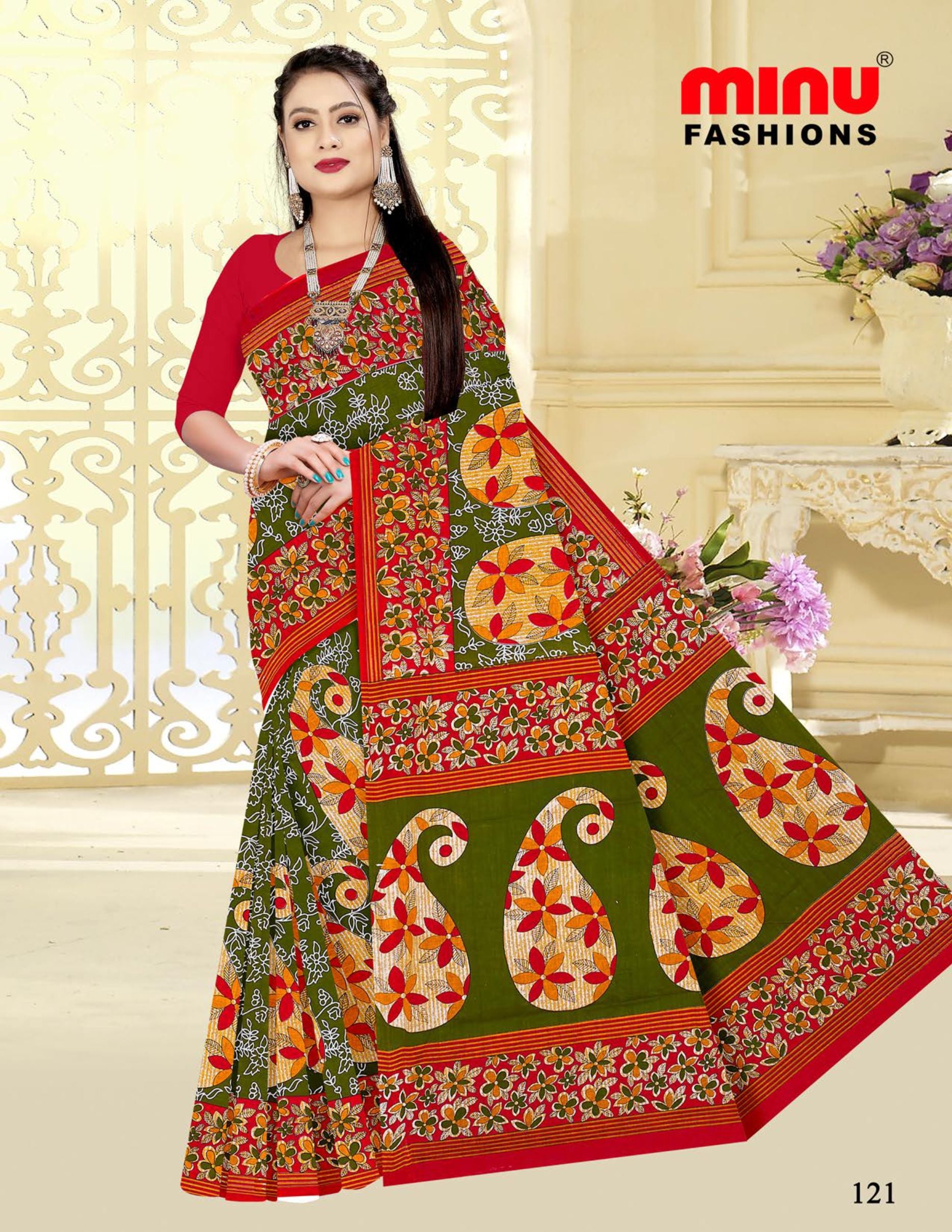 Saree Gulab Jamun Vol-24 (Special Rate) (20 Pcs)