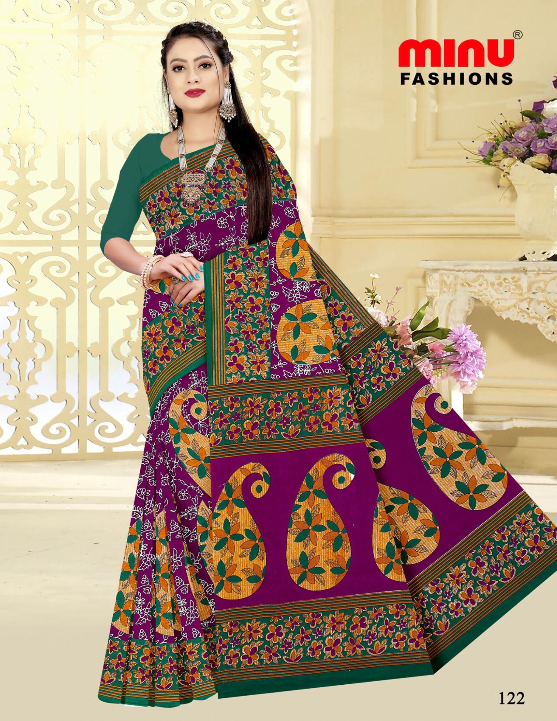 Saree Gulab Jamun Vol-24 (Special Rate) (20 Pcs)