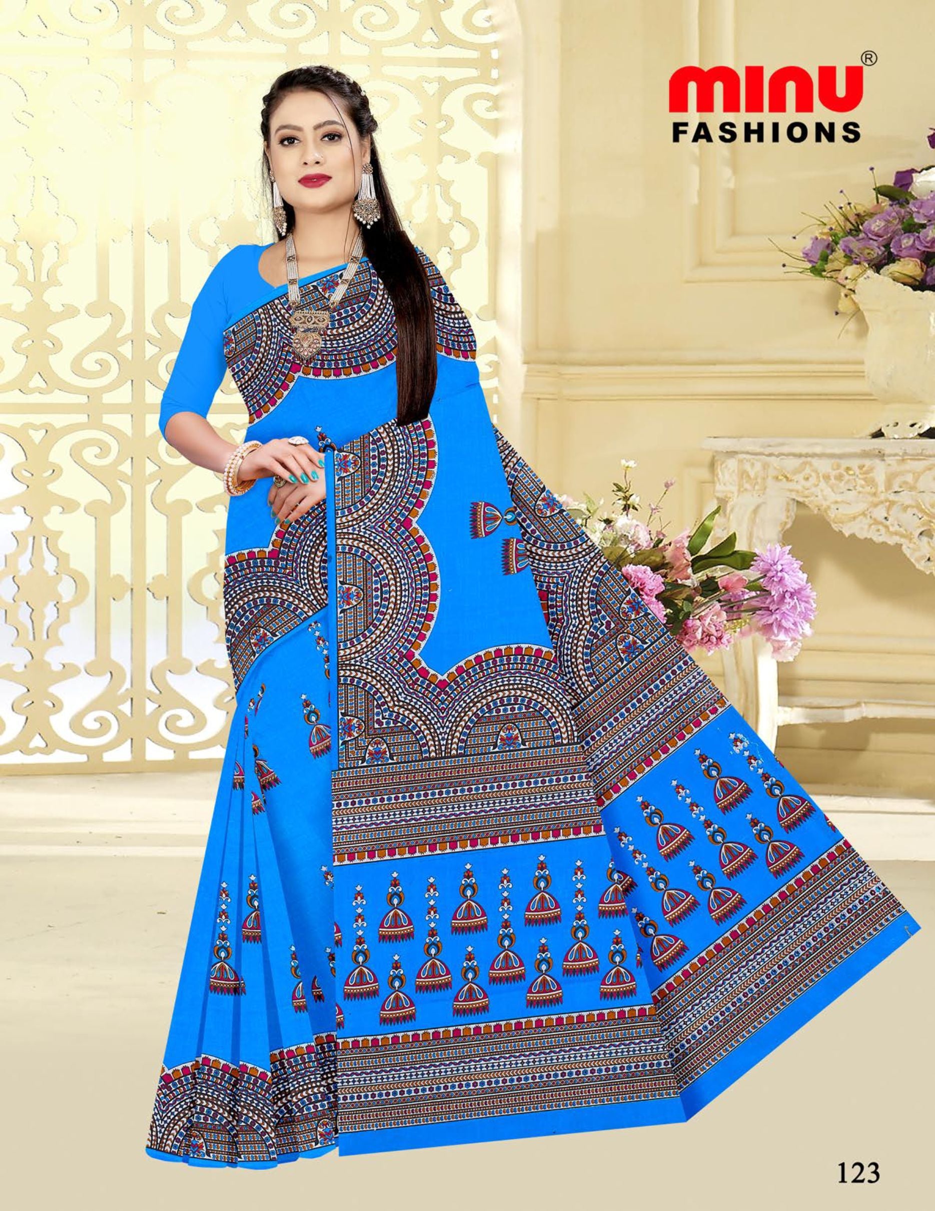 Saree Gulab Jamun Vol-24 (Special Rate) (20 Pcs)