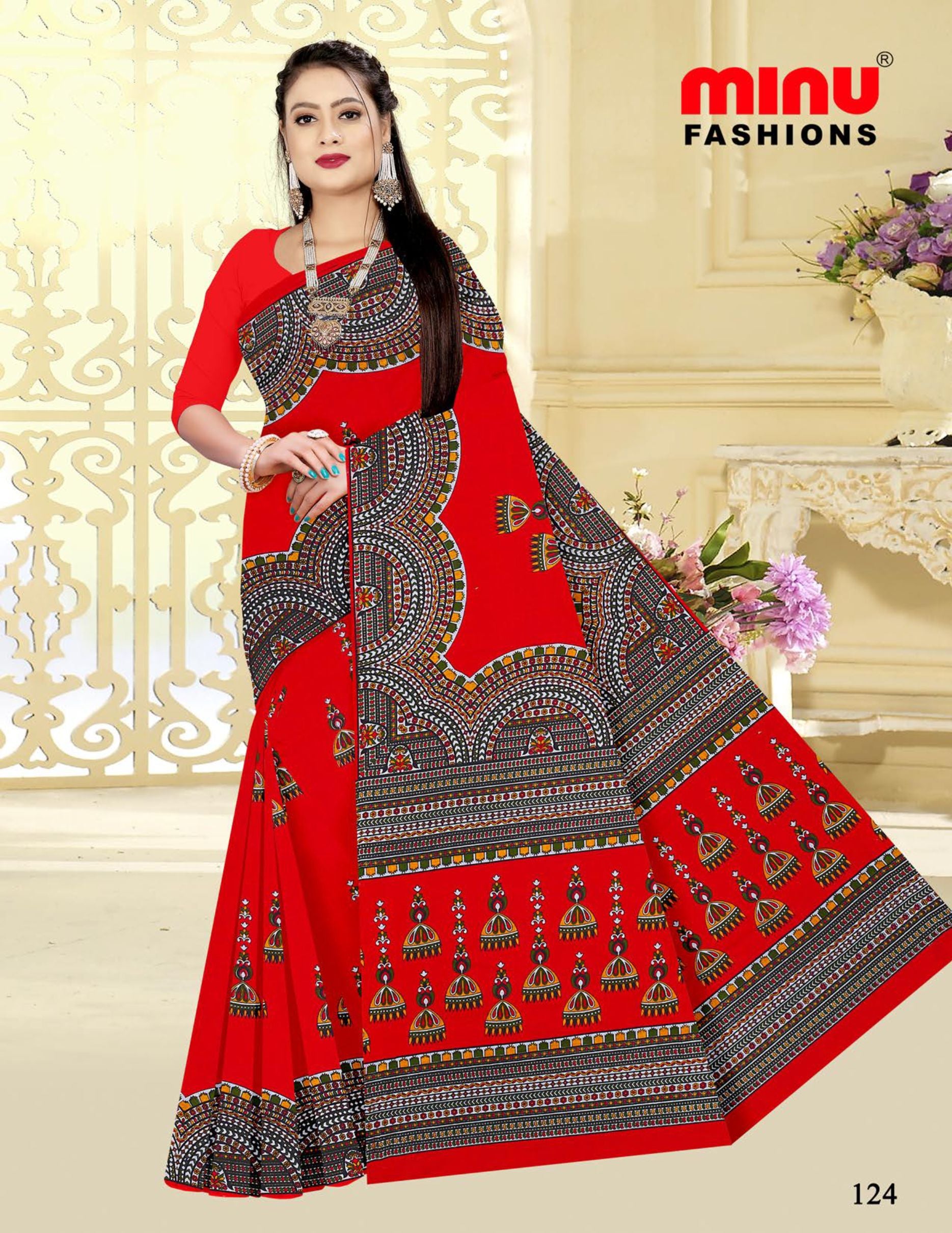 Saree Gulab Jamun Vol-24 (Special Rate) (20 Pcs)