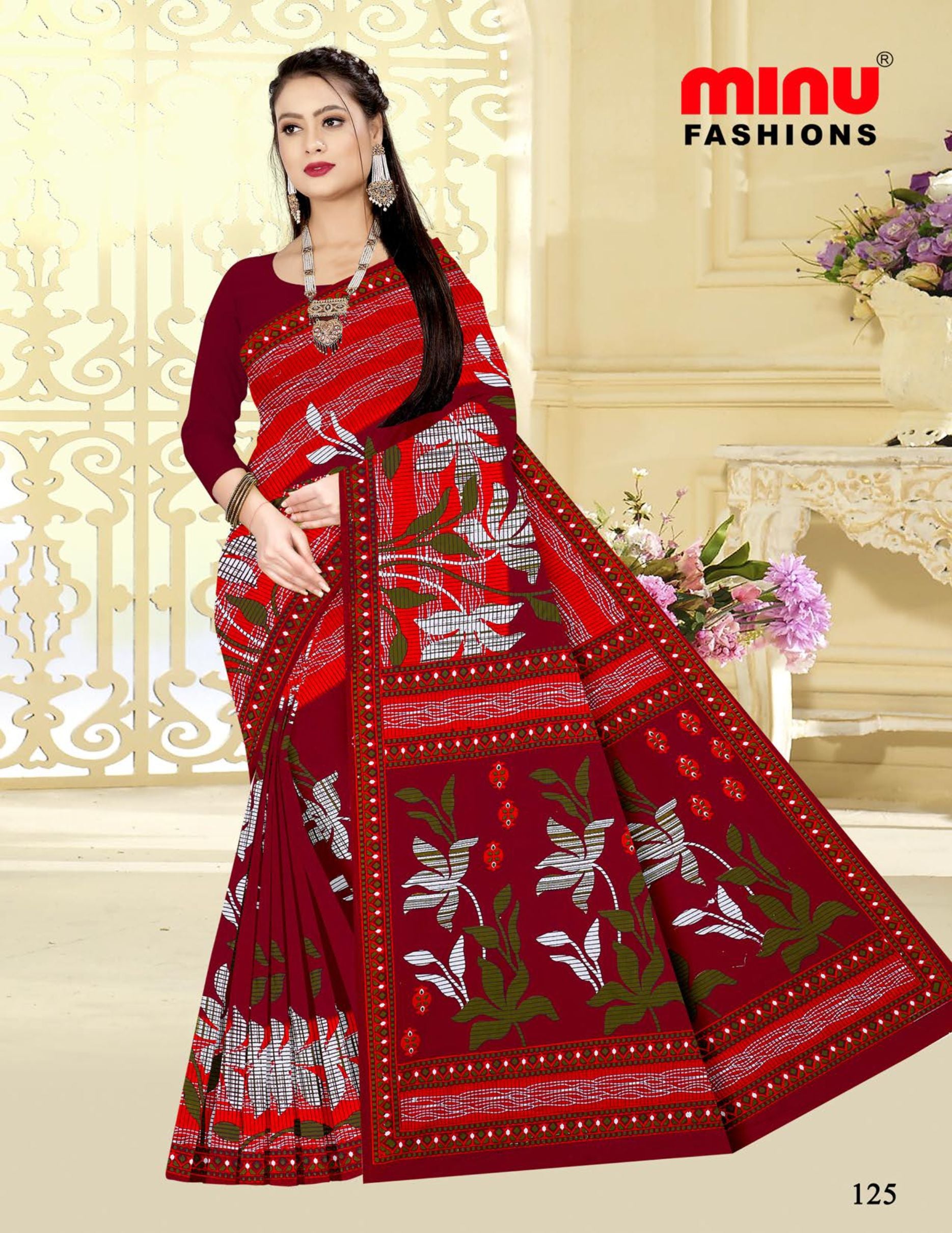 Saree Gulab Jamun Vol-24 (Special Rate) (20 Pcs)
