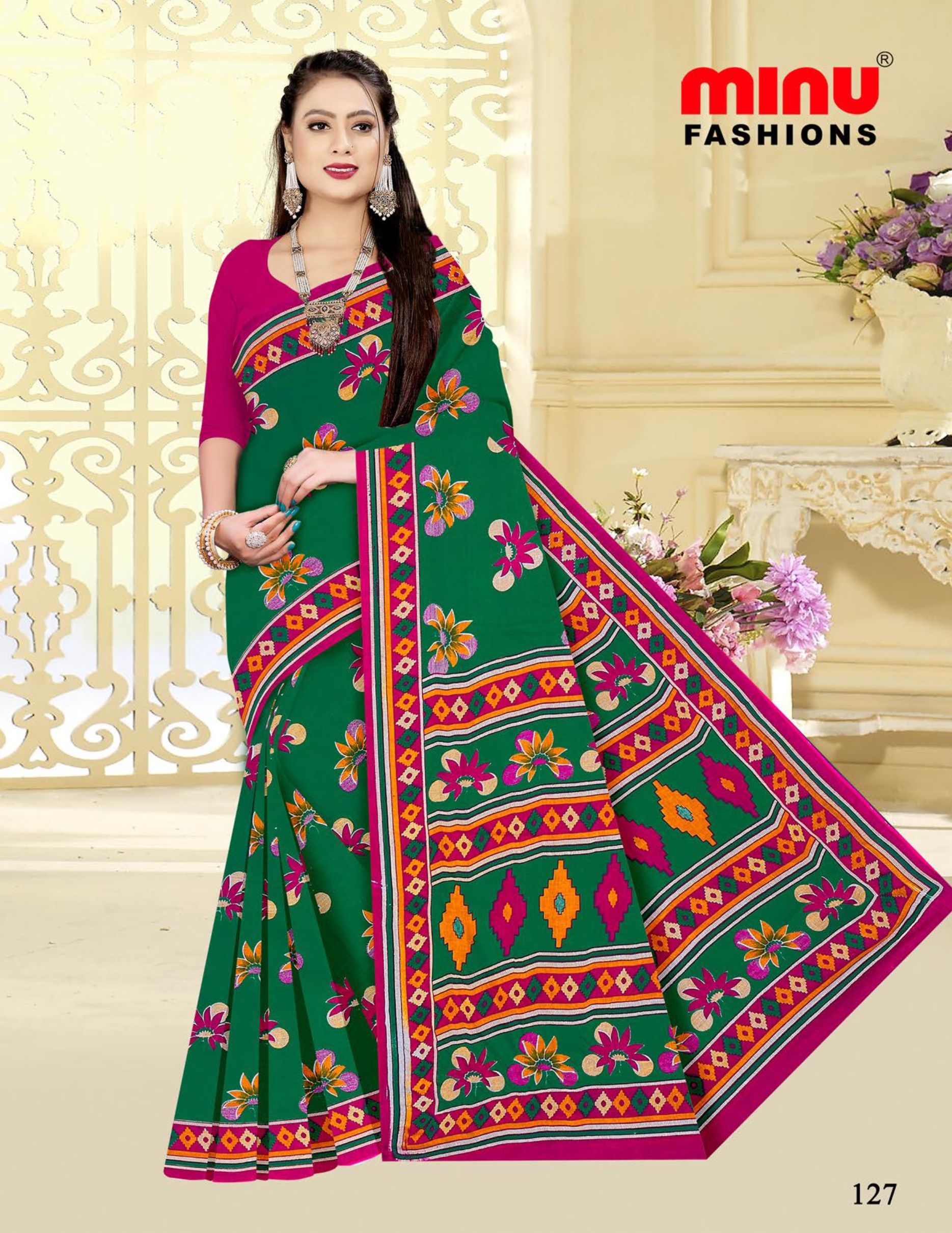 Saree Gulab Jamun Vol-24 (Special Rate) (20 Pcs)