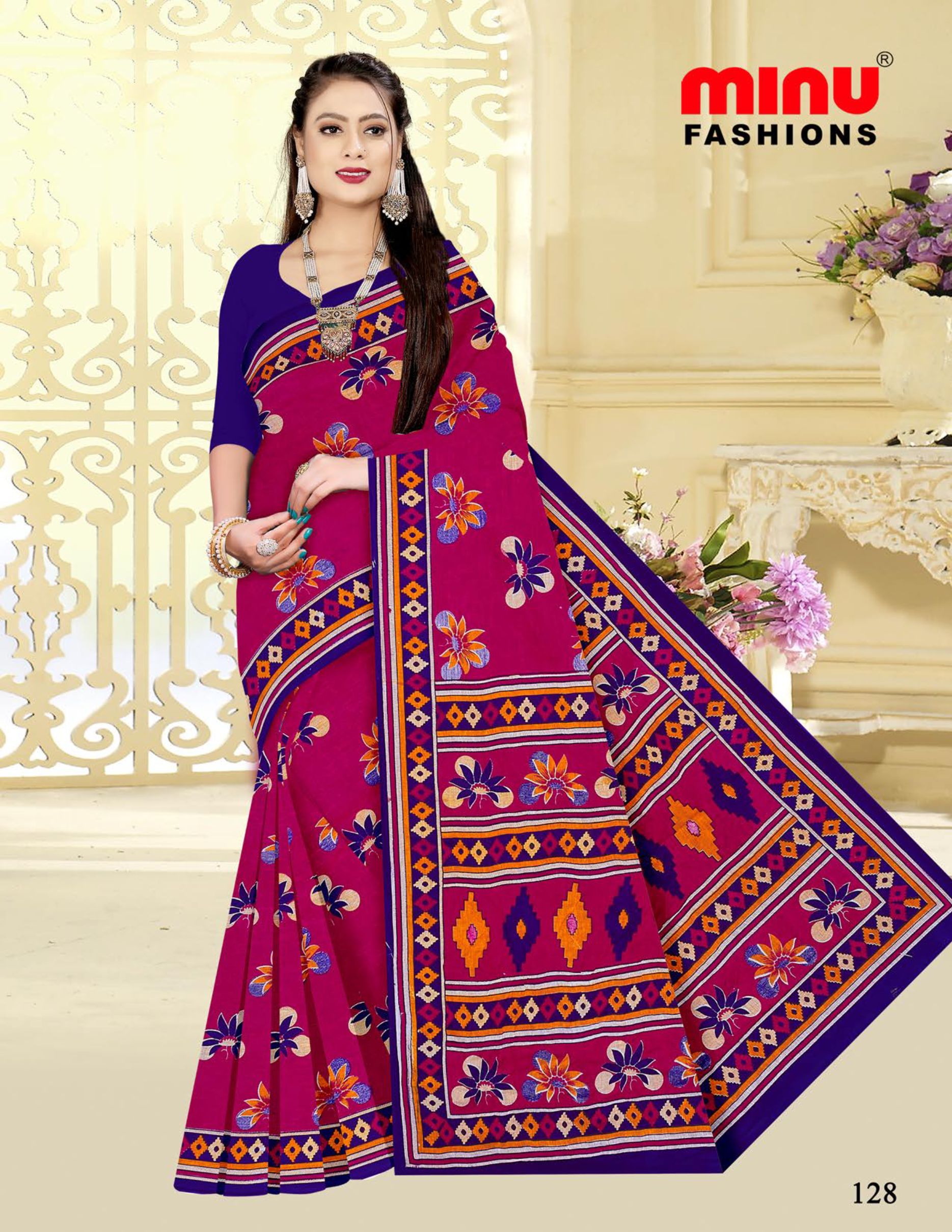 Saree Gulab Jamun Vol-24 (Special Rate) (20 Pcs)