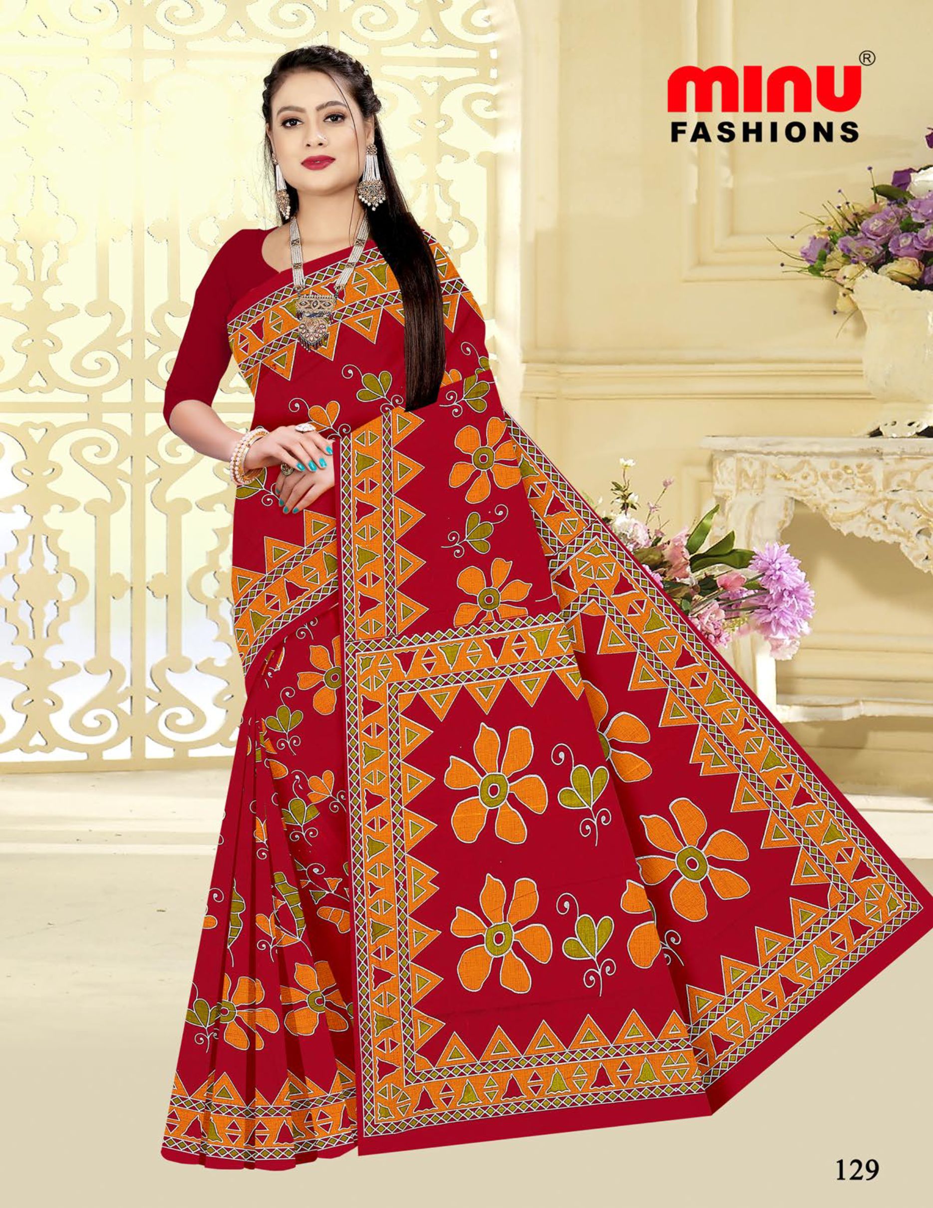 Saree Gulab Jamun Vol-24 (Special Rate) (20 Pcs)