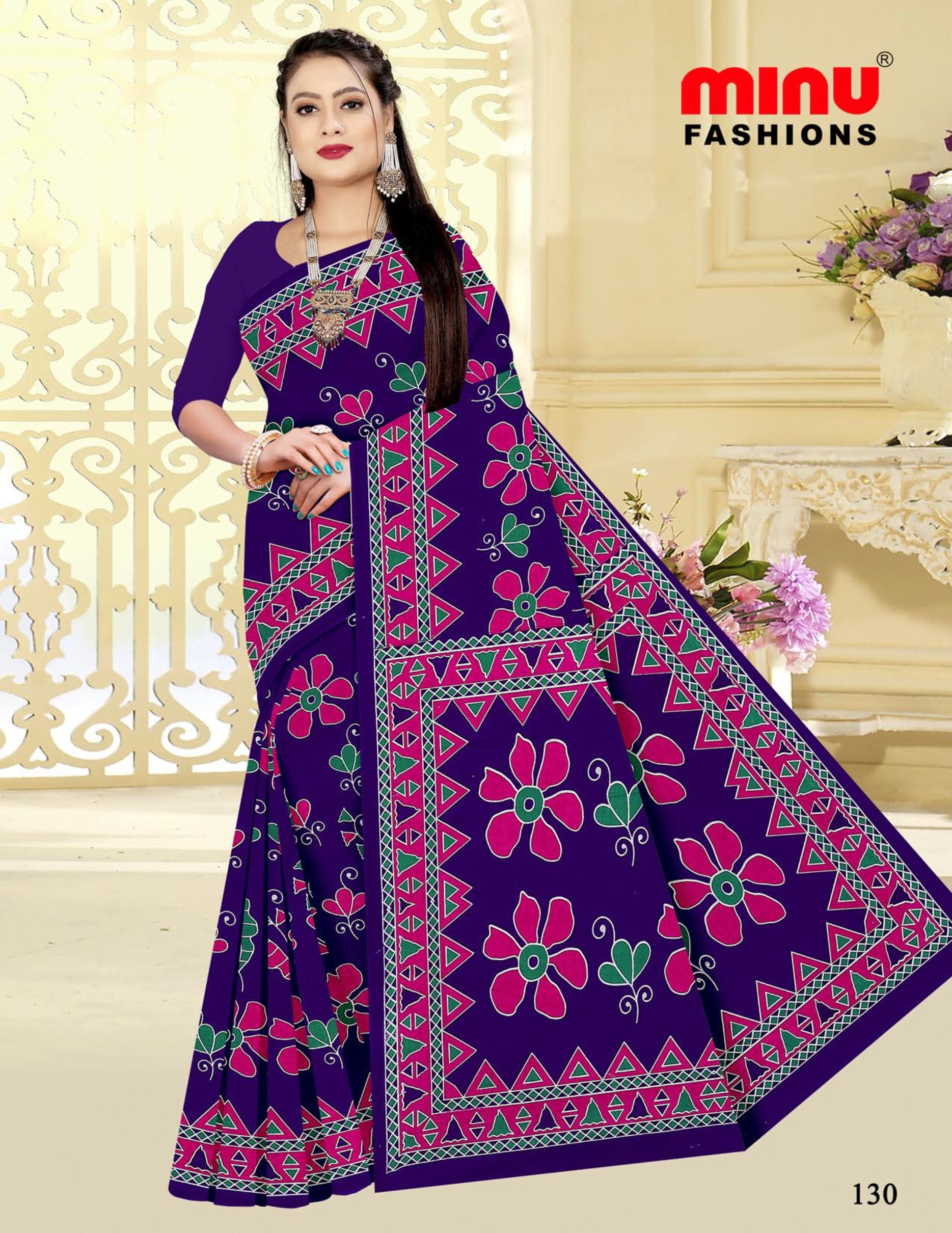 Saree Gulab Jamun Vol-24 (Special Rate) (20 Pcs)