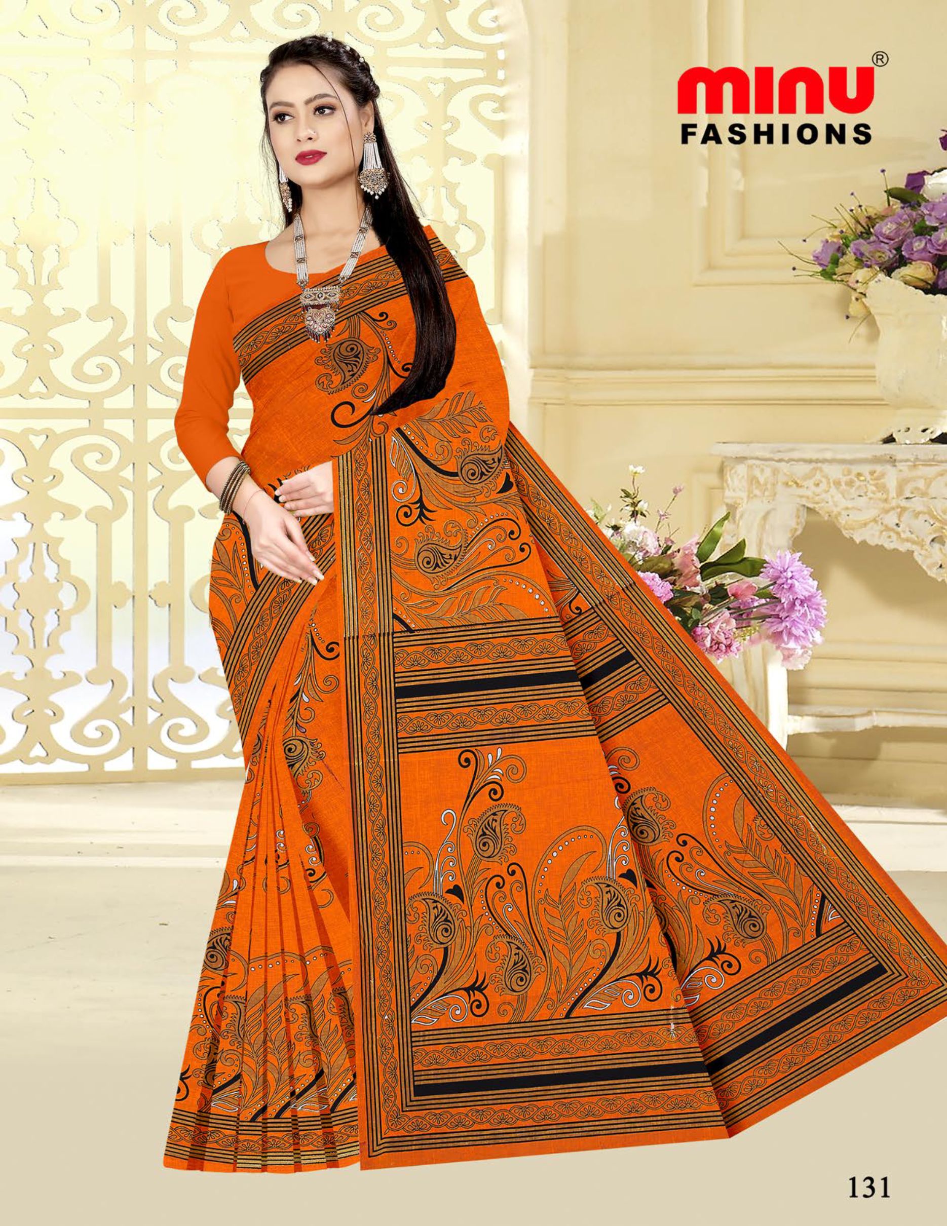 Saree Gulab Jamun Vol-24 (Special Rate) (20 Pcs)