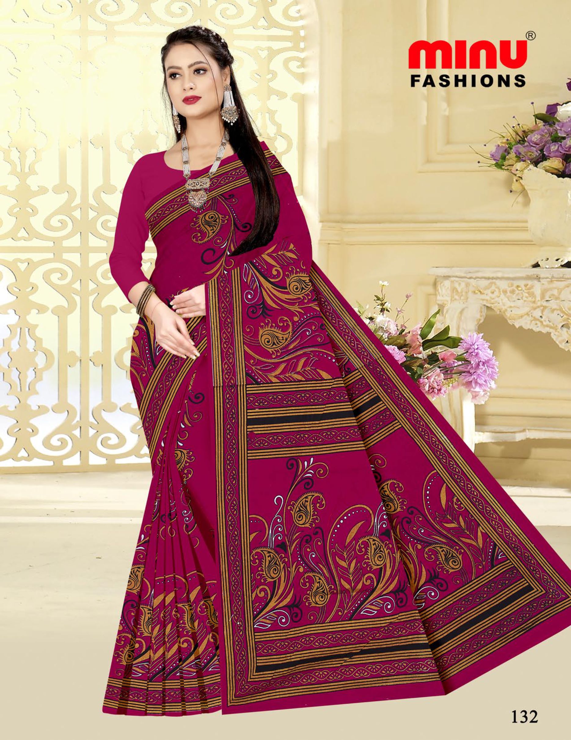 Saree Gulab Jamun Vol-24 (Special Rate) (20 Pcs)