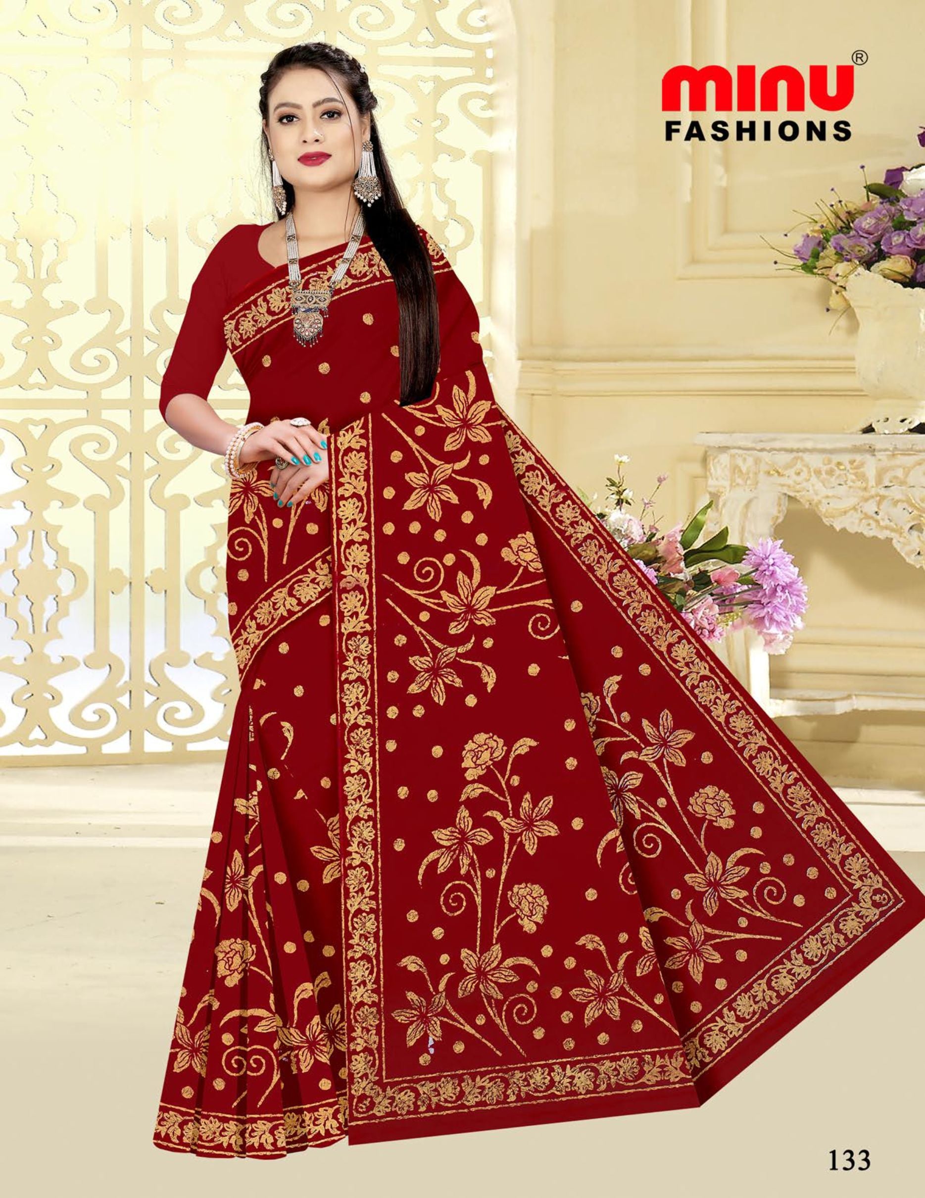 Saree Gulab Jamun Vol-24 (Special Rate) (20 Pcs)