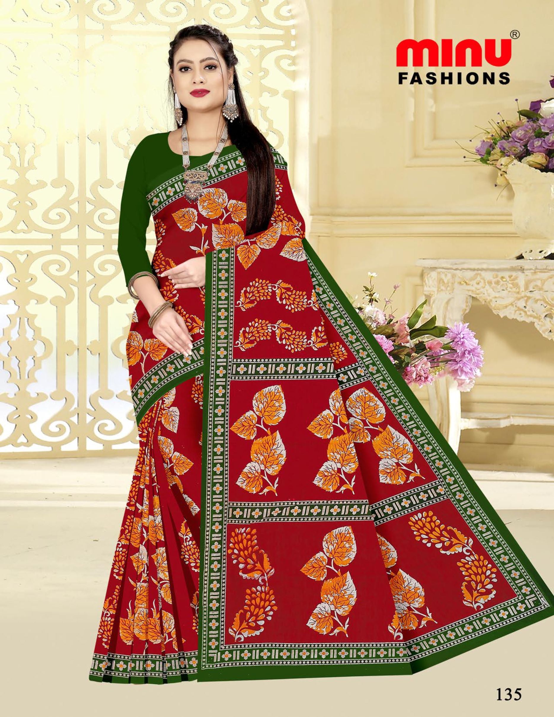 Saree Gulab Jamun Vol-24 (Special Rate) (20 Pcs)