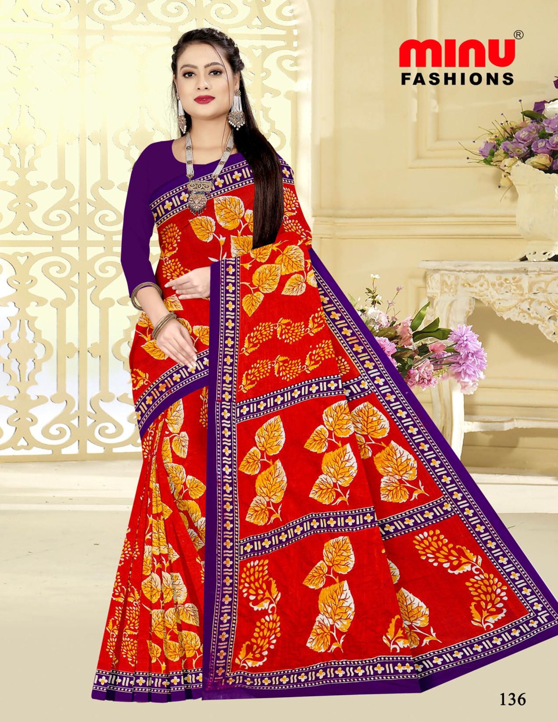 Saree Gulab Jamun Vol-24 (Special Rate) (20 Pcs)