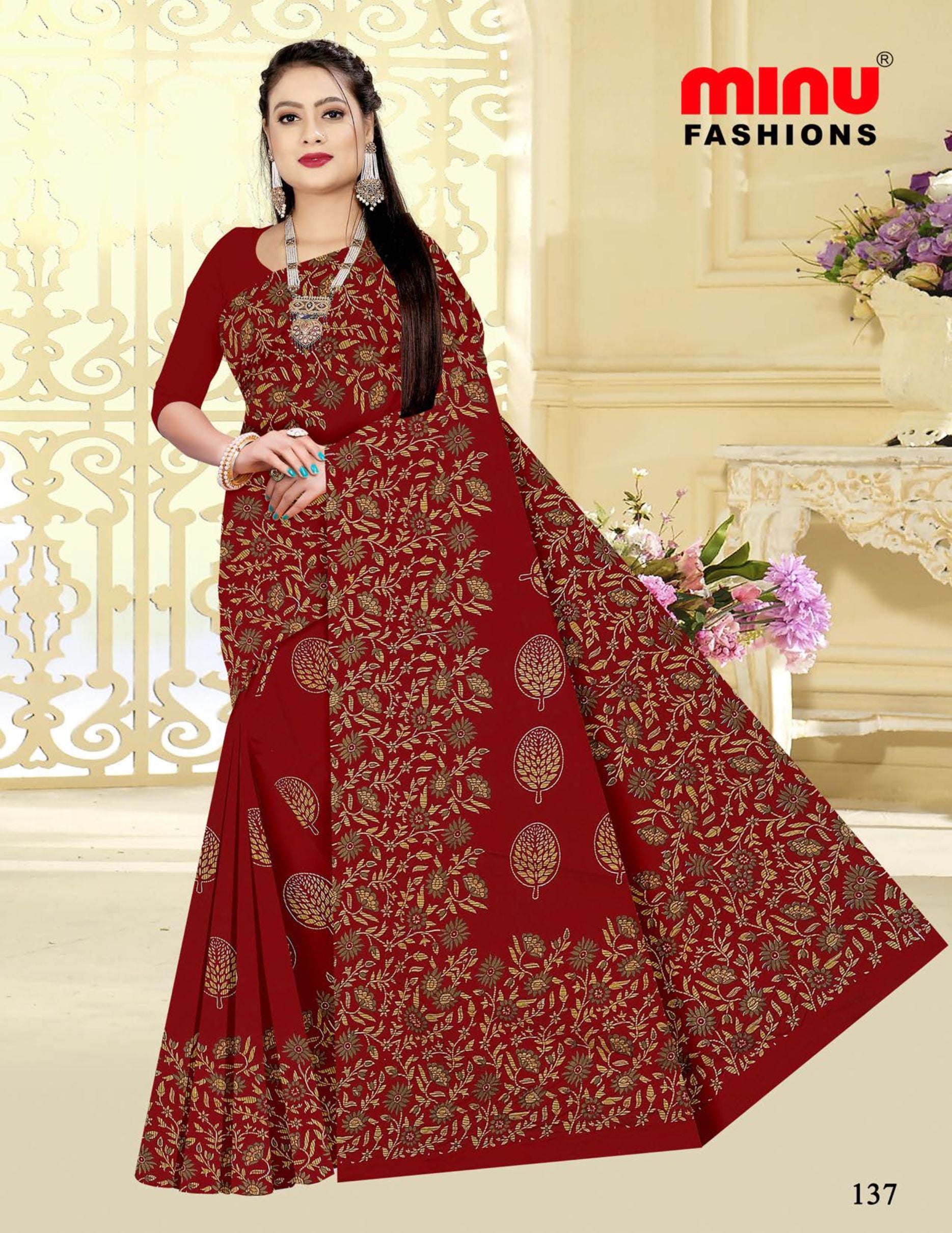 Saree Gulab Jamun Vol-24 (Special Rate) (20 Pcs)