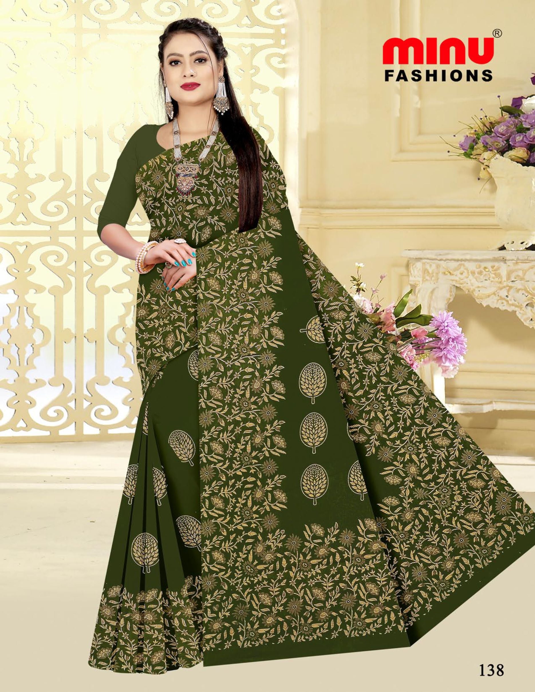 Saree Gulab Jamun Vol-24 (Special Rate) (20 Pcs)