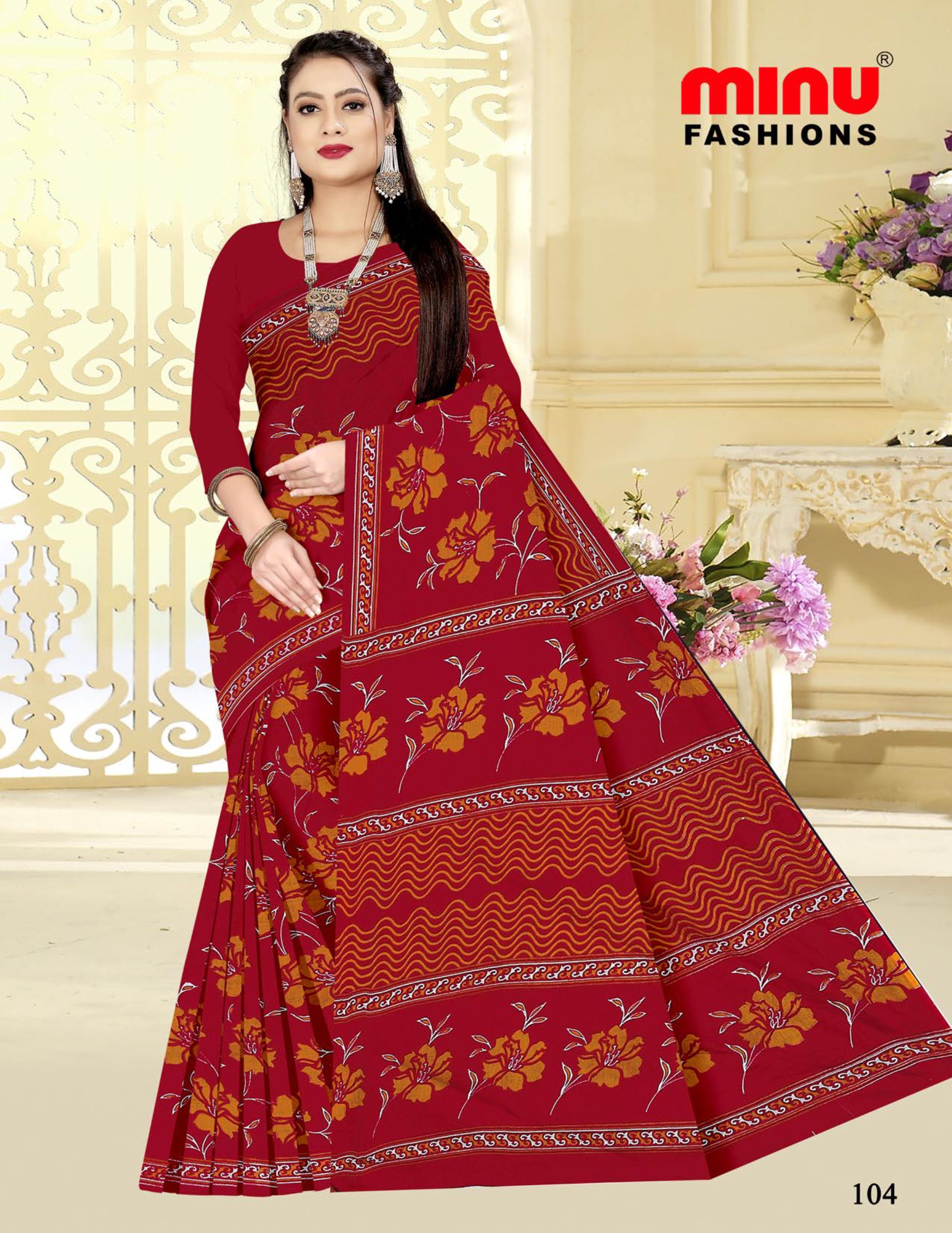 Saree Gulab Jamun Vol-24 (Special Rate) (20 Pcs)