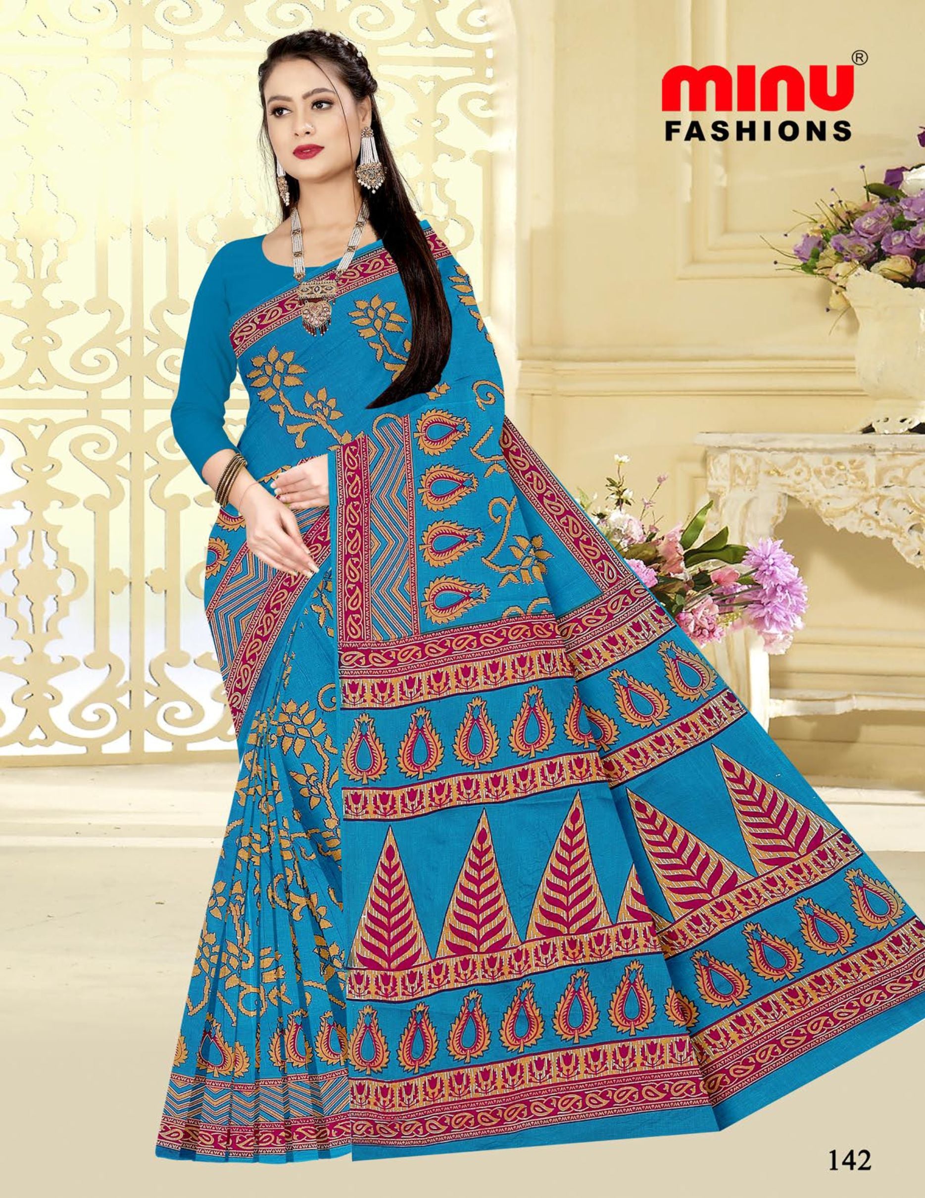 Saree Gulab Jamun Vol-24 (Special Rate) (20 Pcs)