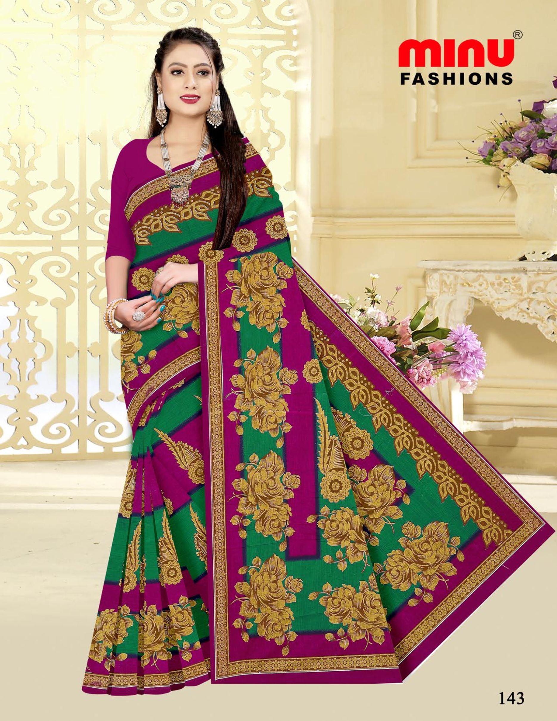 Saree Gulab Jamun Vol-24 (Special Rate) (20 Pcs)