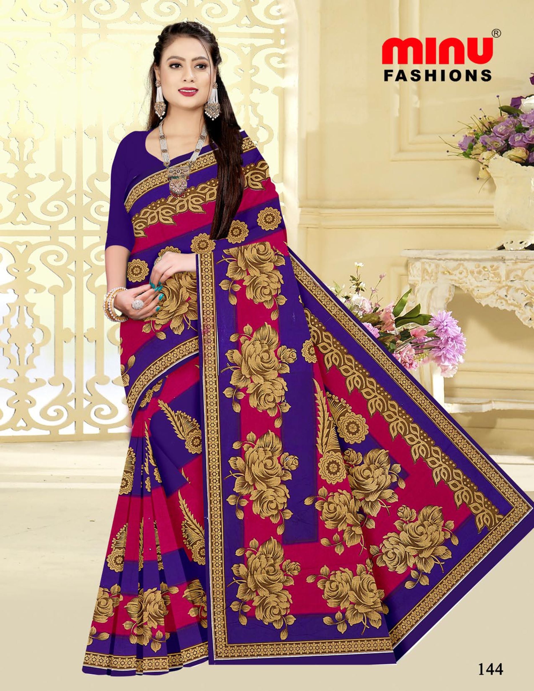 Saree Gulab Jamun Vol-24 (Special Rate) (20 Pcs)