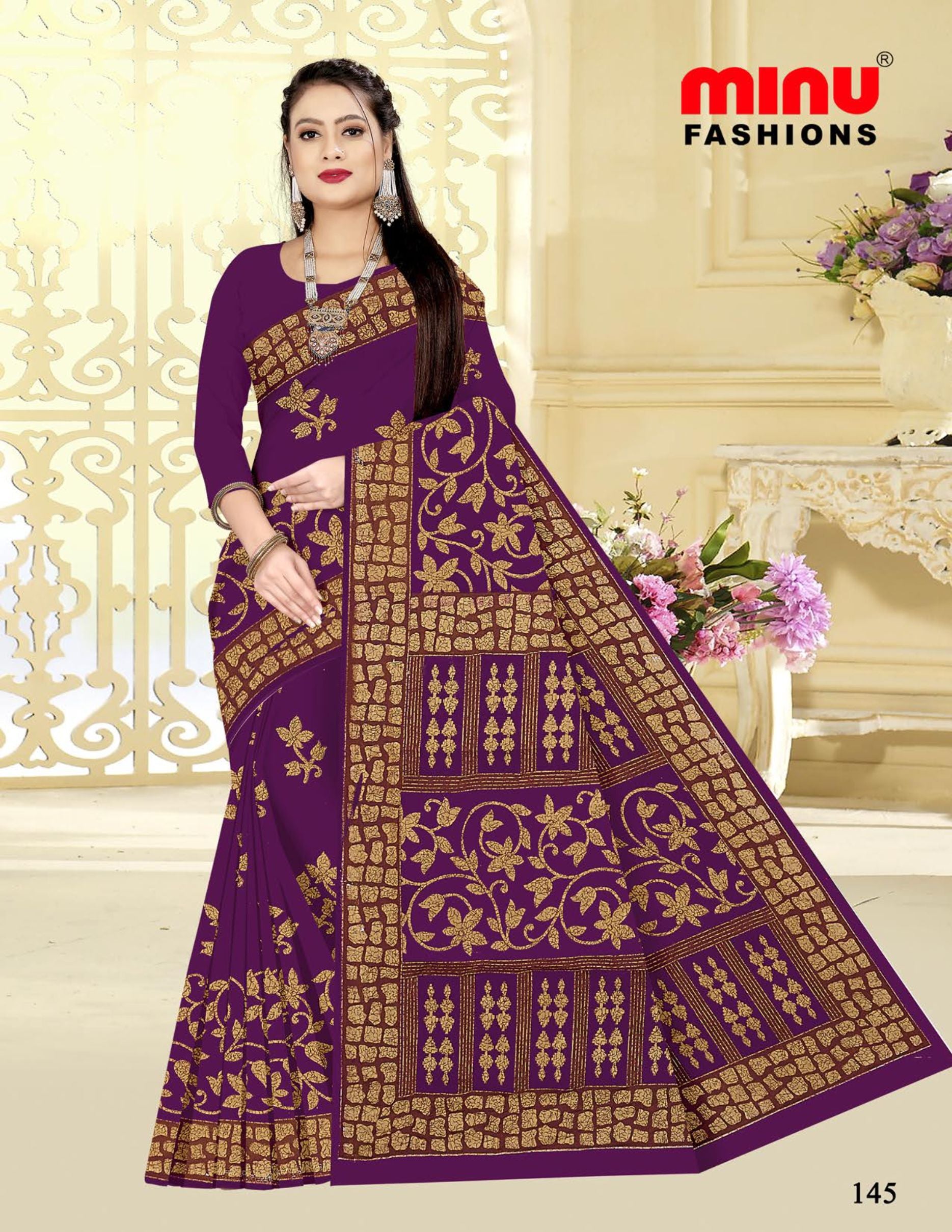 Saree Gulab Jamun Vol-24 (Special Rate) (20 Pcs)