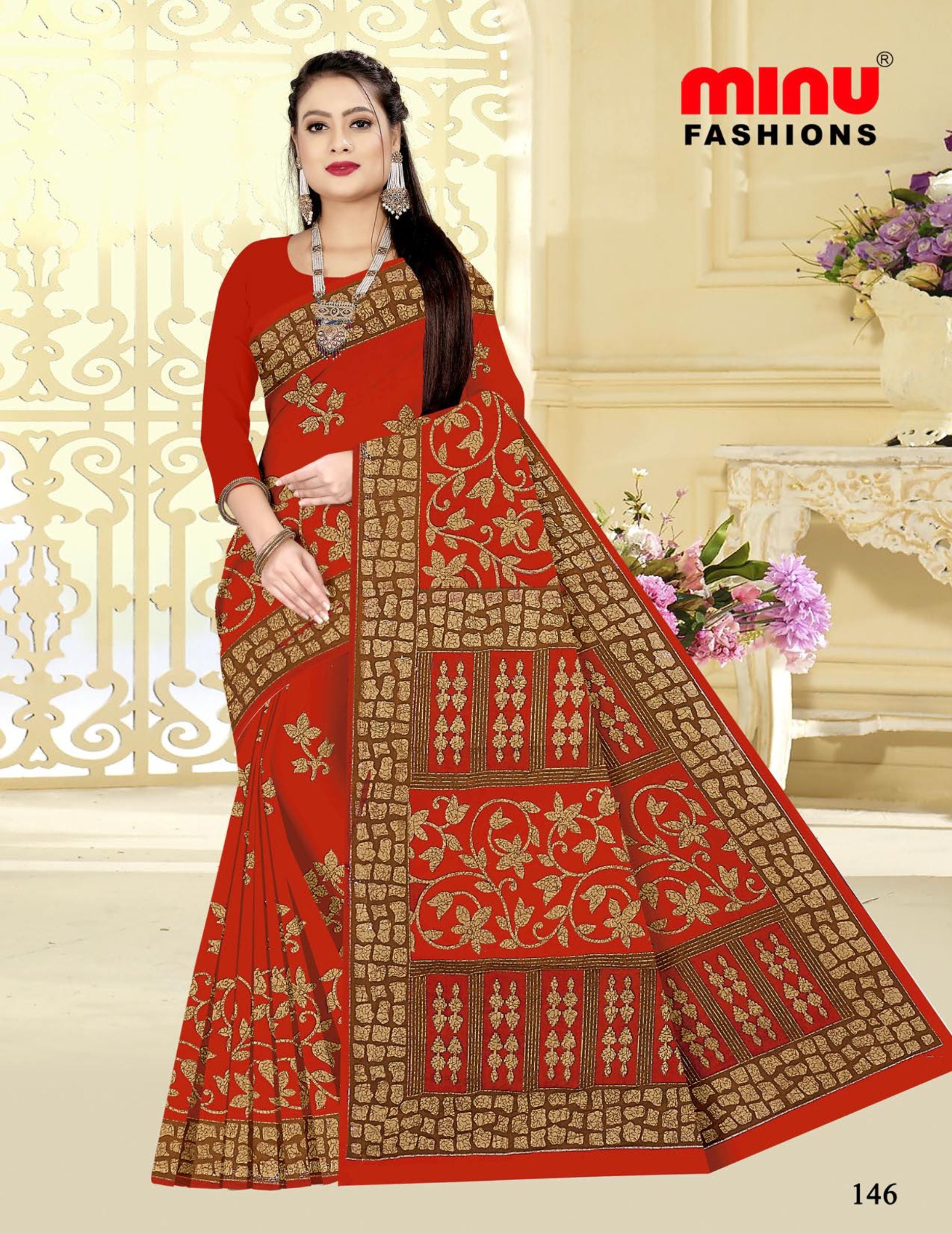 Saree Gulab Jamun Vol-24 (Special Rate) (20 Pcs)