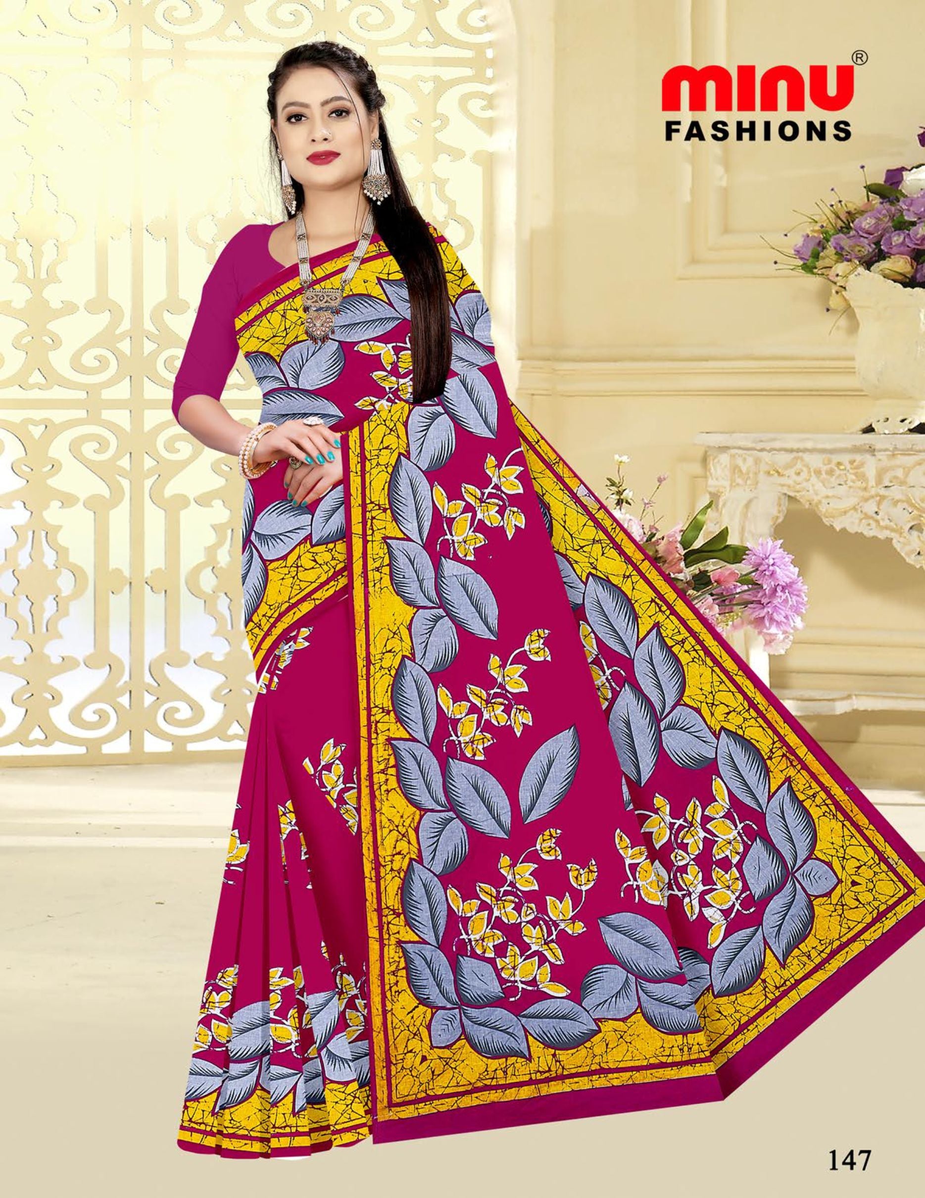 Saree Gulab Jamun Vol-24 (Special Rate) (20 Pcs)