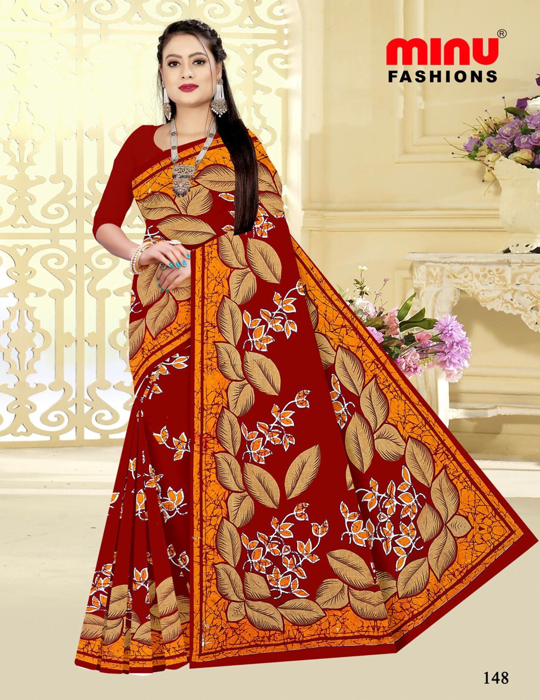 Saree Gulab Jamun Vol-24 (Special Rate) (20 Pcs)