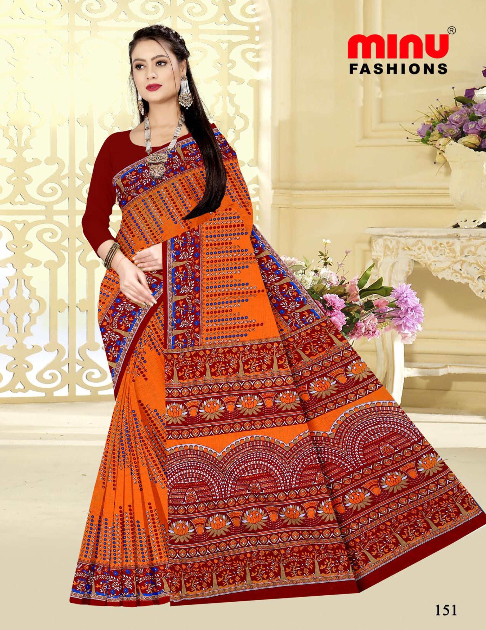 Saree Gulab Jamun Vol-24 (Special Rate) (20 Pcs)