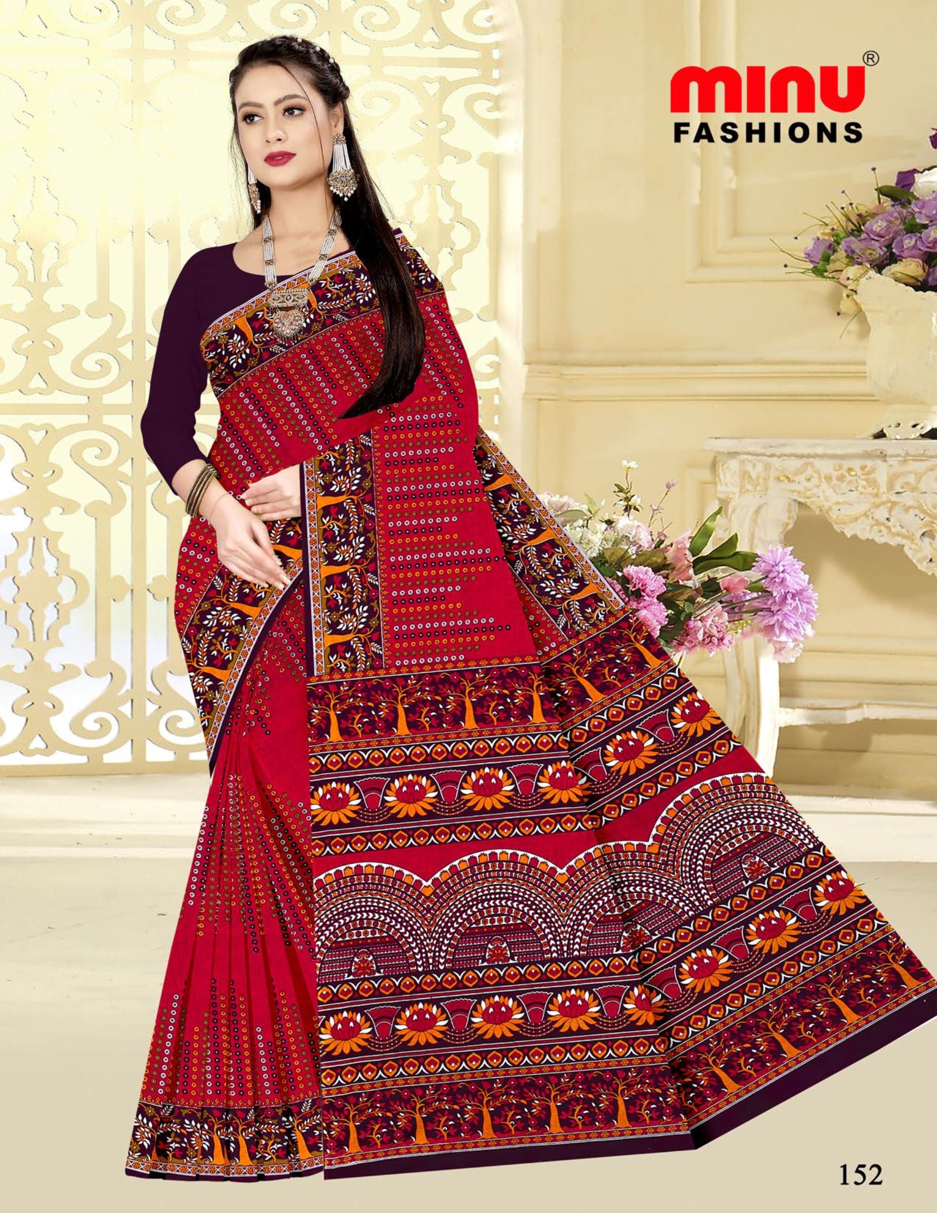 Saree Gulab Jamun Vol-24 (Special Rate) (20 Pcs)
