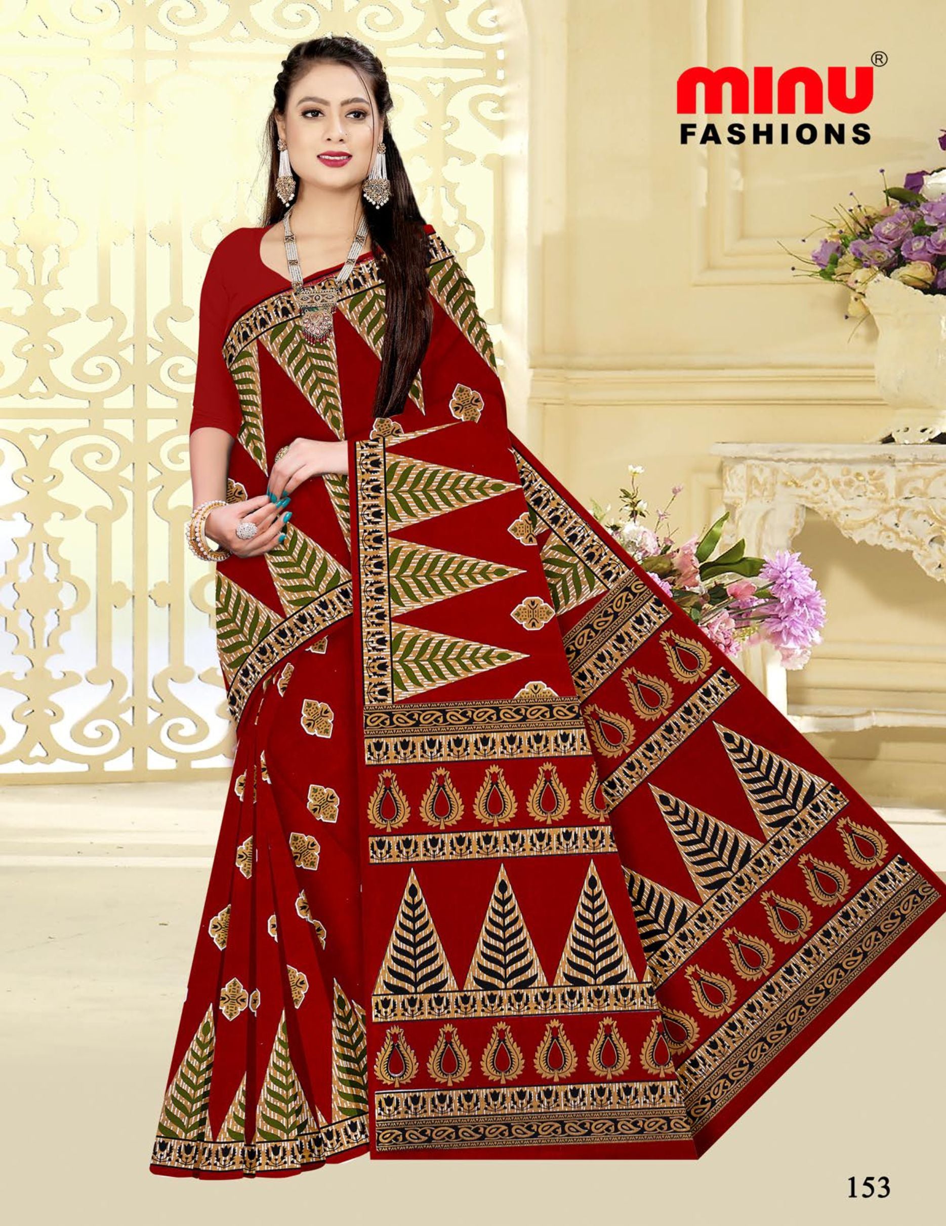 Saree Gulab Jamun Vol-24 (Special Rate) (20 Pcs)