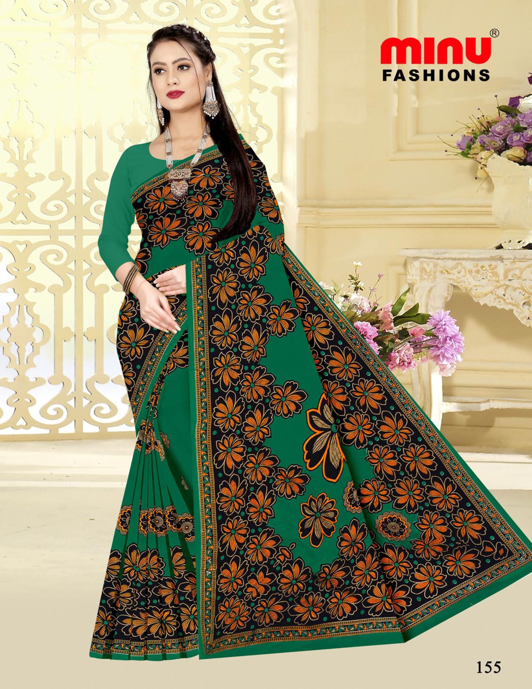 Saree Gulab Jamun Vol-24 (Special Rate) (20 Pcs)