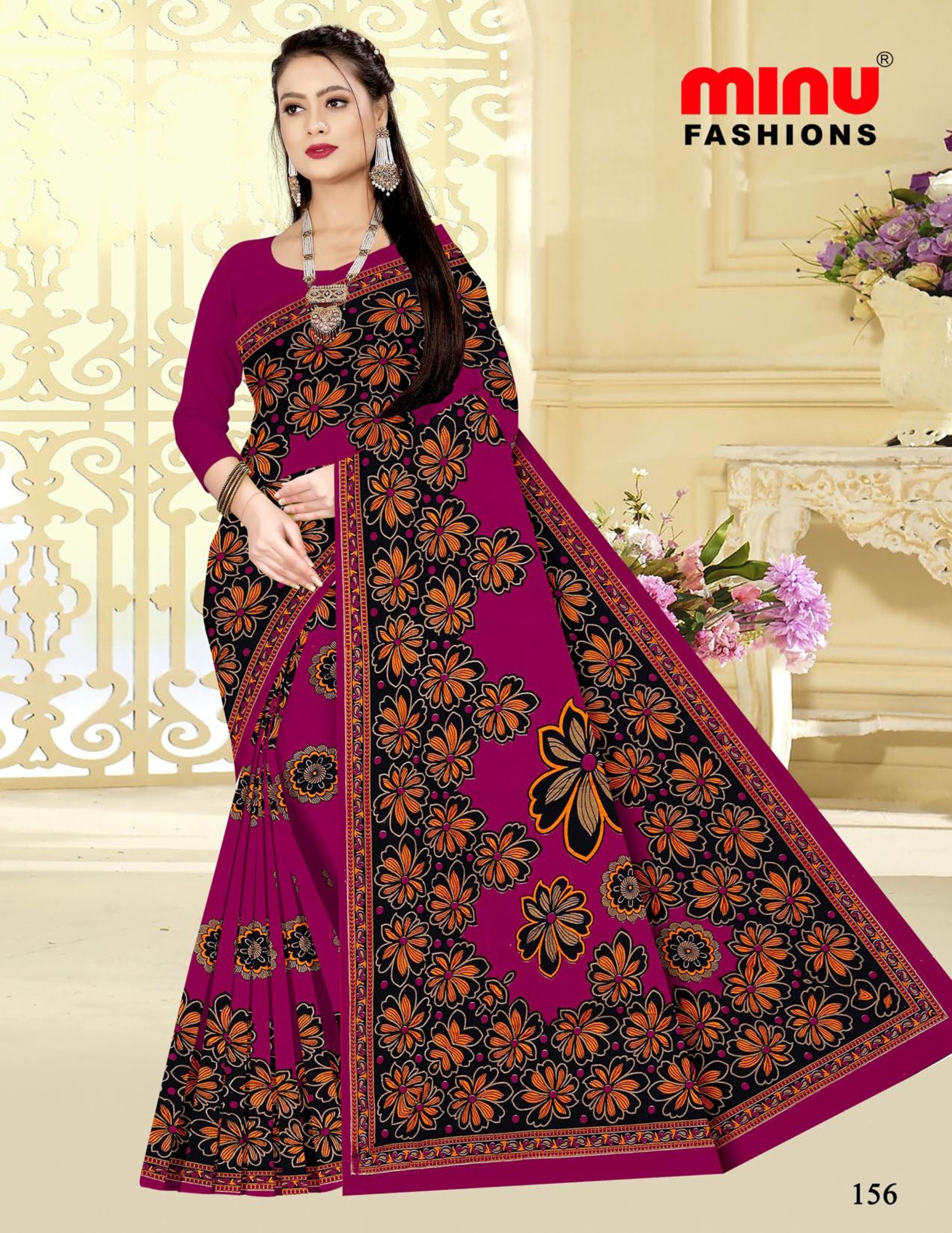 Saree Gulab Jamun Vol-24 (Special Rate) (20 Pcs)
