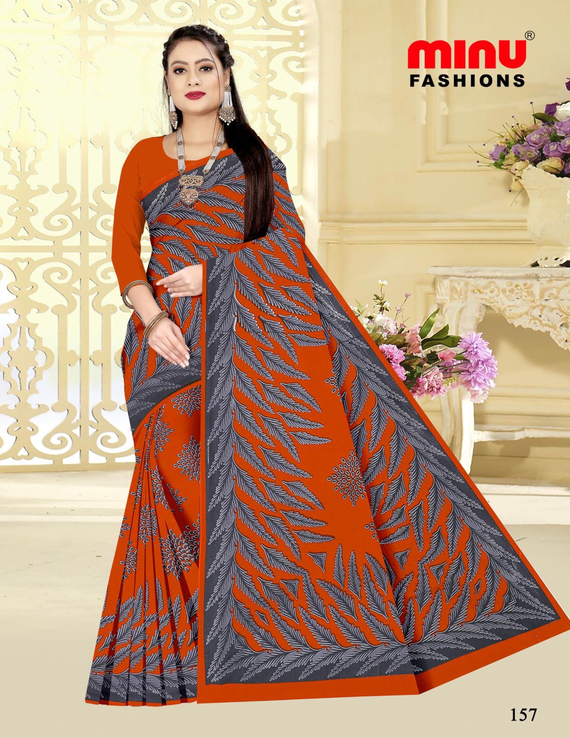 Saree Gulab Jamun Vol-24 (Special Rate) (20 Pcs)